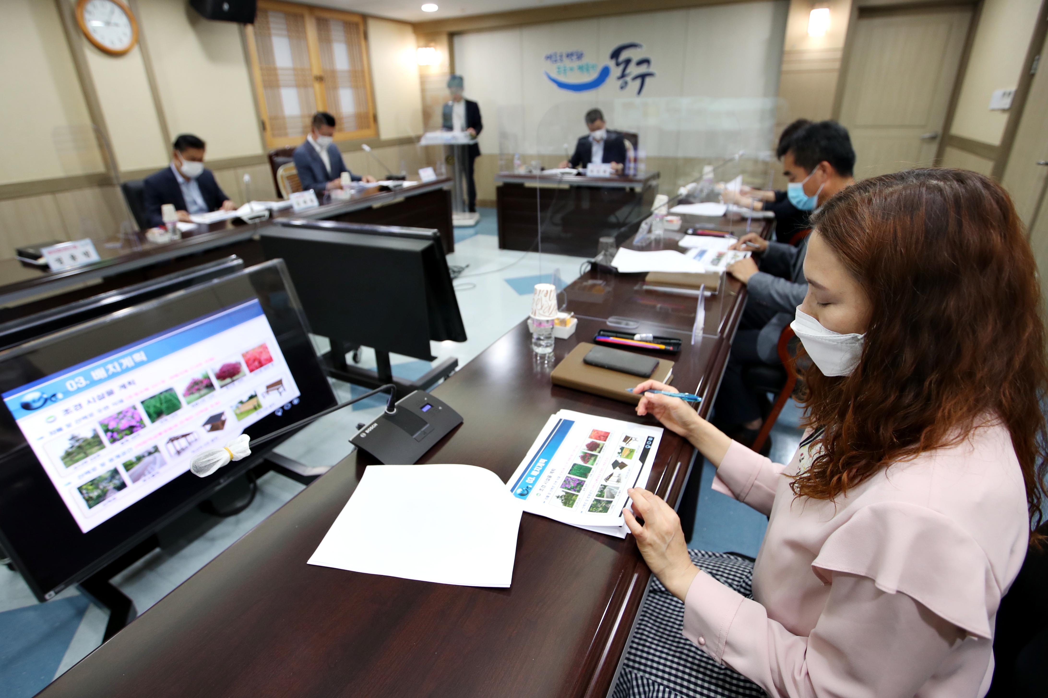 20200918_치매안심통합관리센터_실시_설계용역_최종보고회2.jpg 이미지