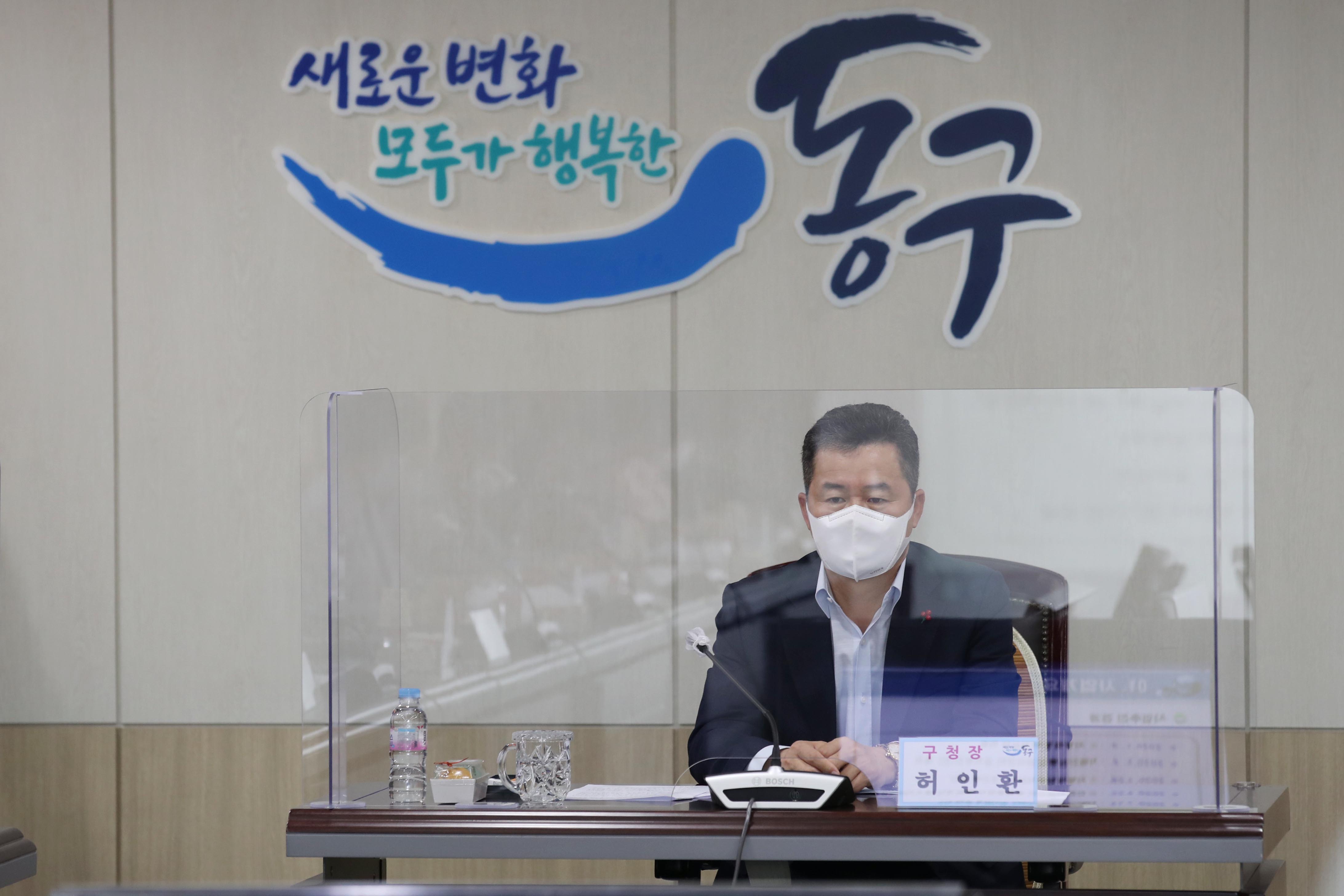 20200918_치매안심통합관리센터_실시_설계용역_최종보고회5.jpg 이미지