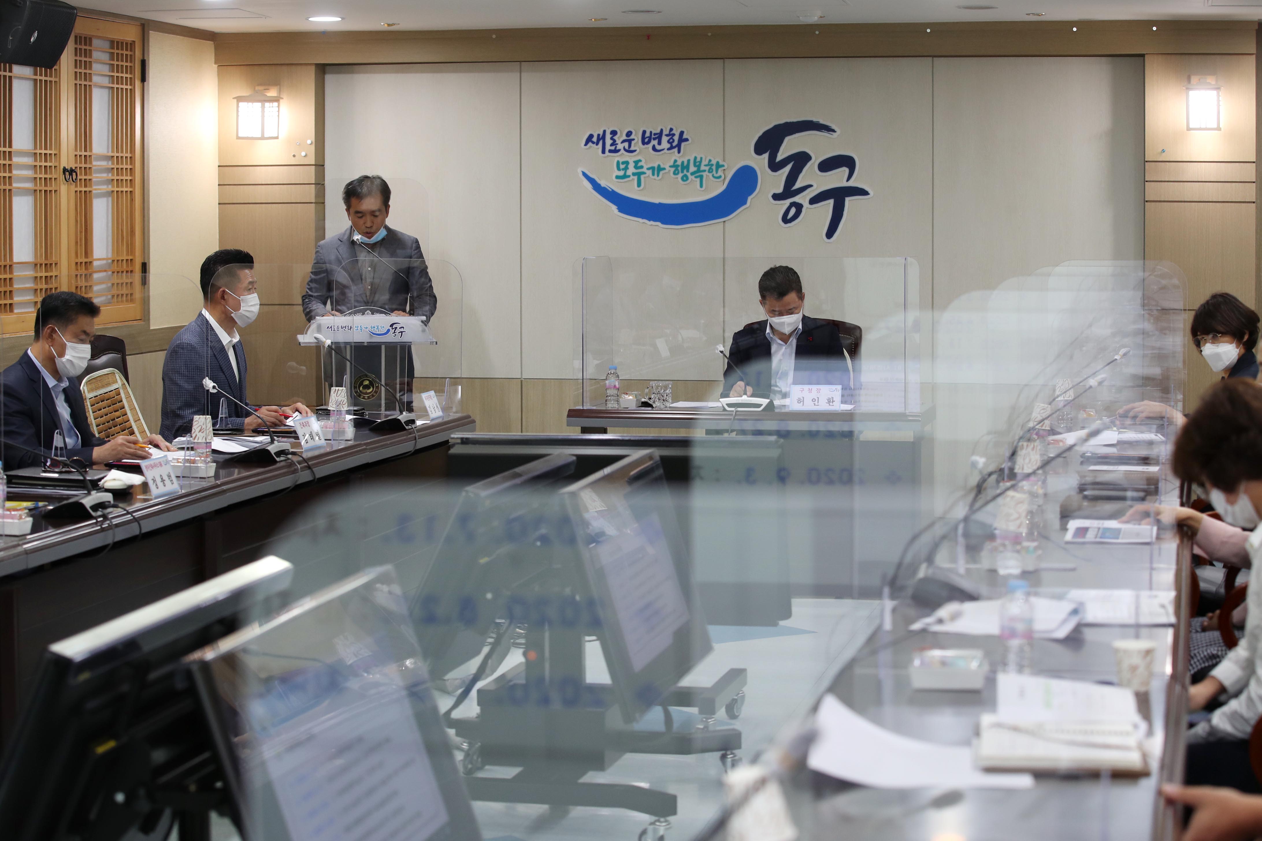 20200918_치매안심통합관리센터_실시_설계용역_최종보고회6.jpg 이미지