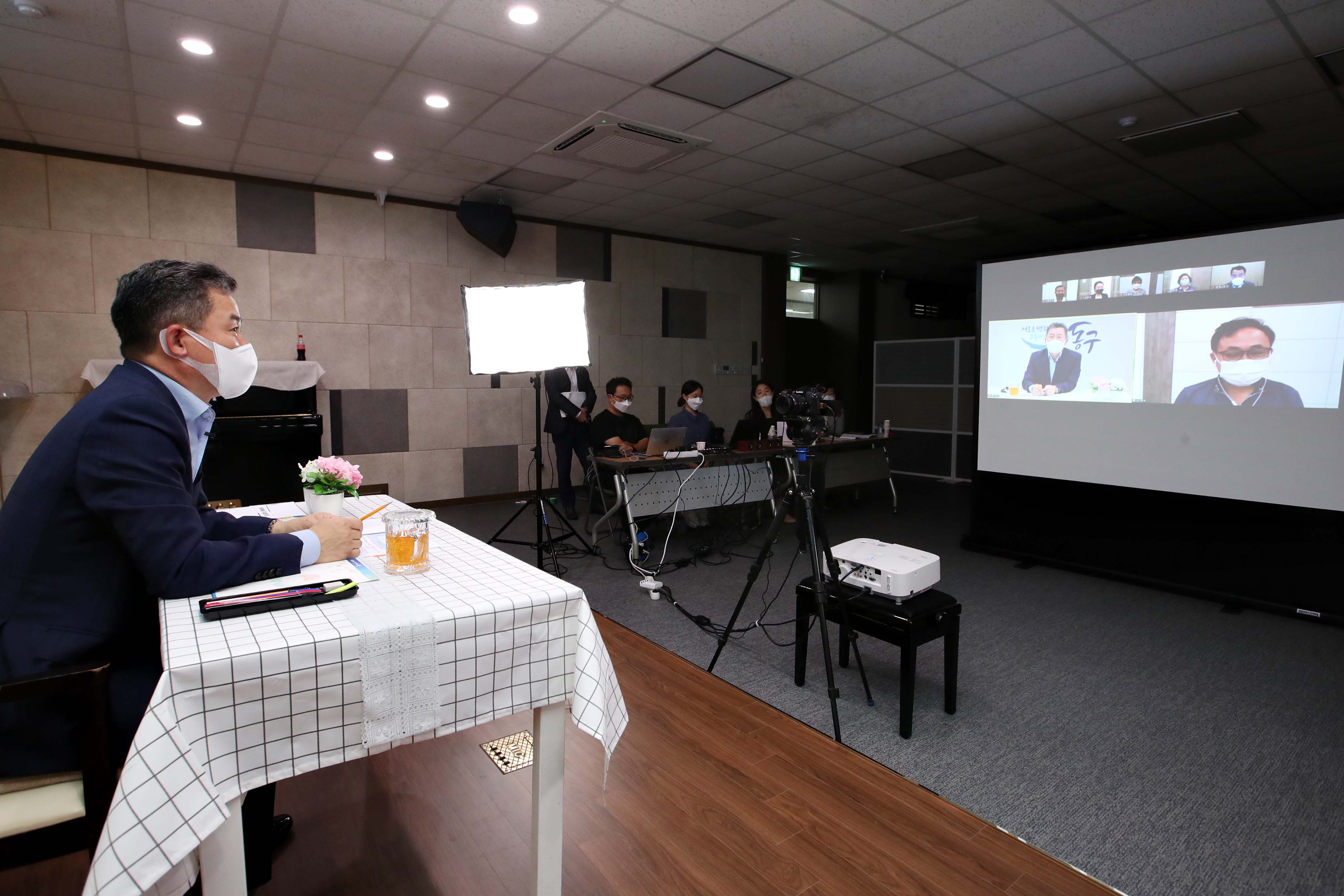20200922_송림4동_현장톡톡_구청장실_온라인_간담회4.jpg 이미지