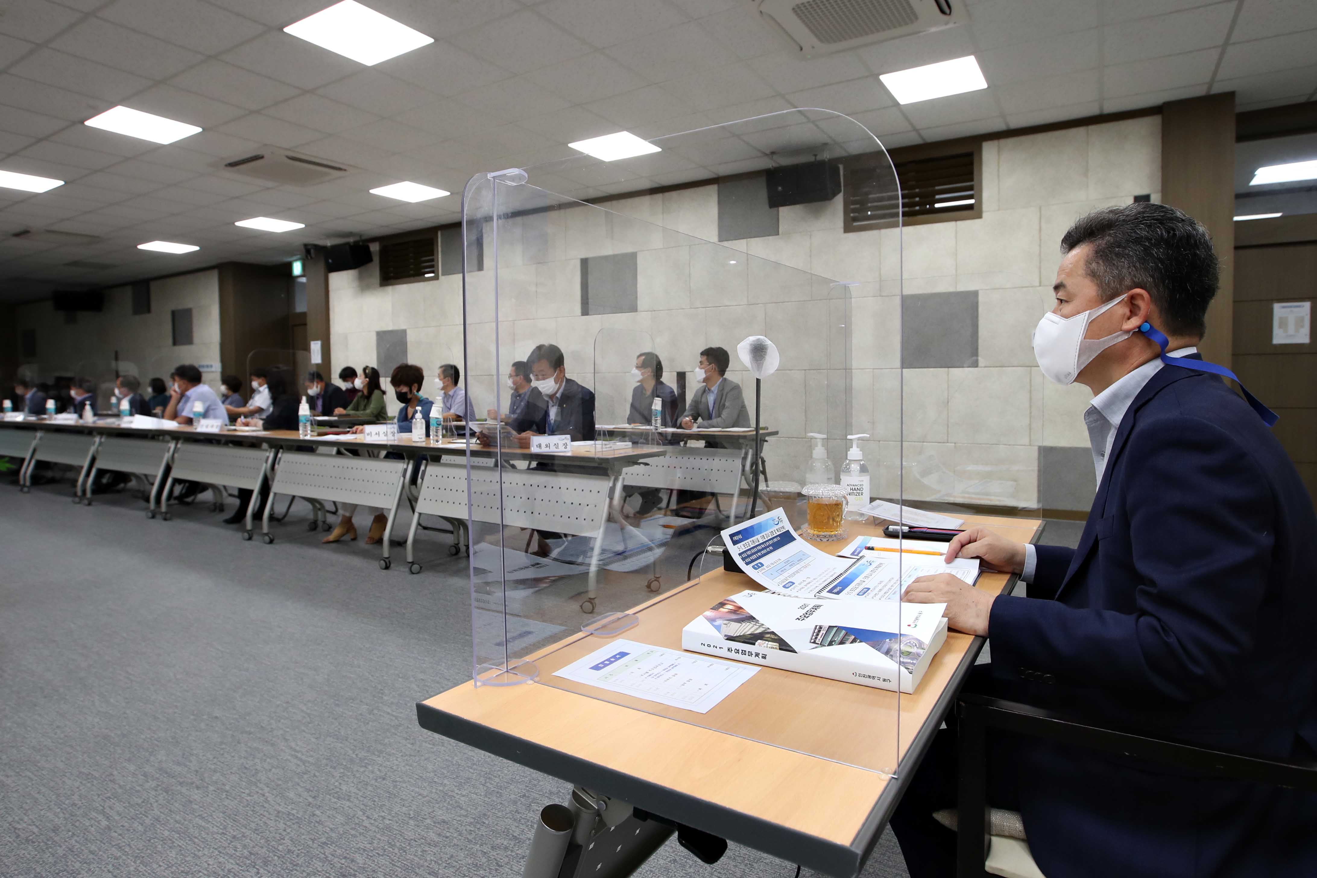 20200923_2021년_주요업무계획_보고회5.jpg 이미지