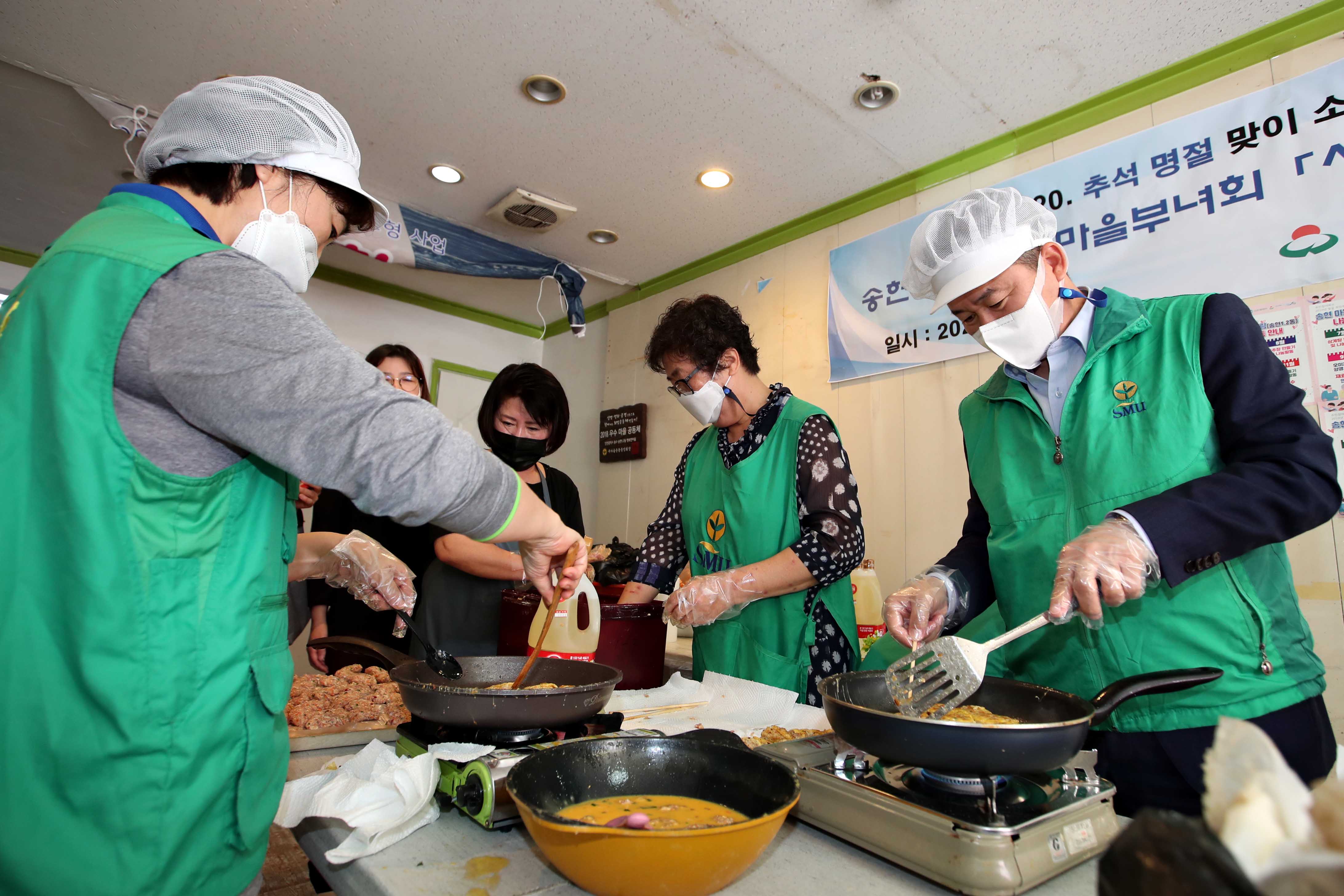 20200925_송현12동_사랑의_반찬_나눔3.jpg 이미지