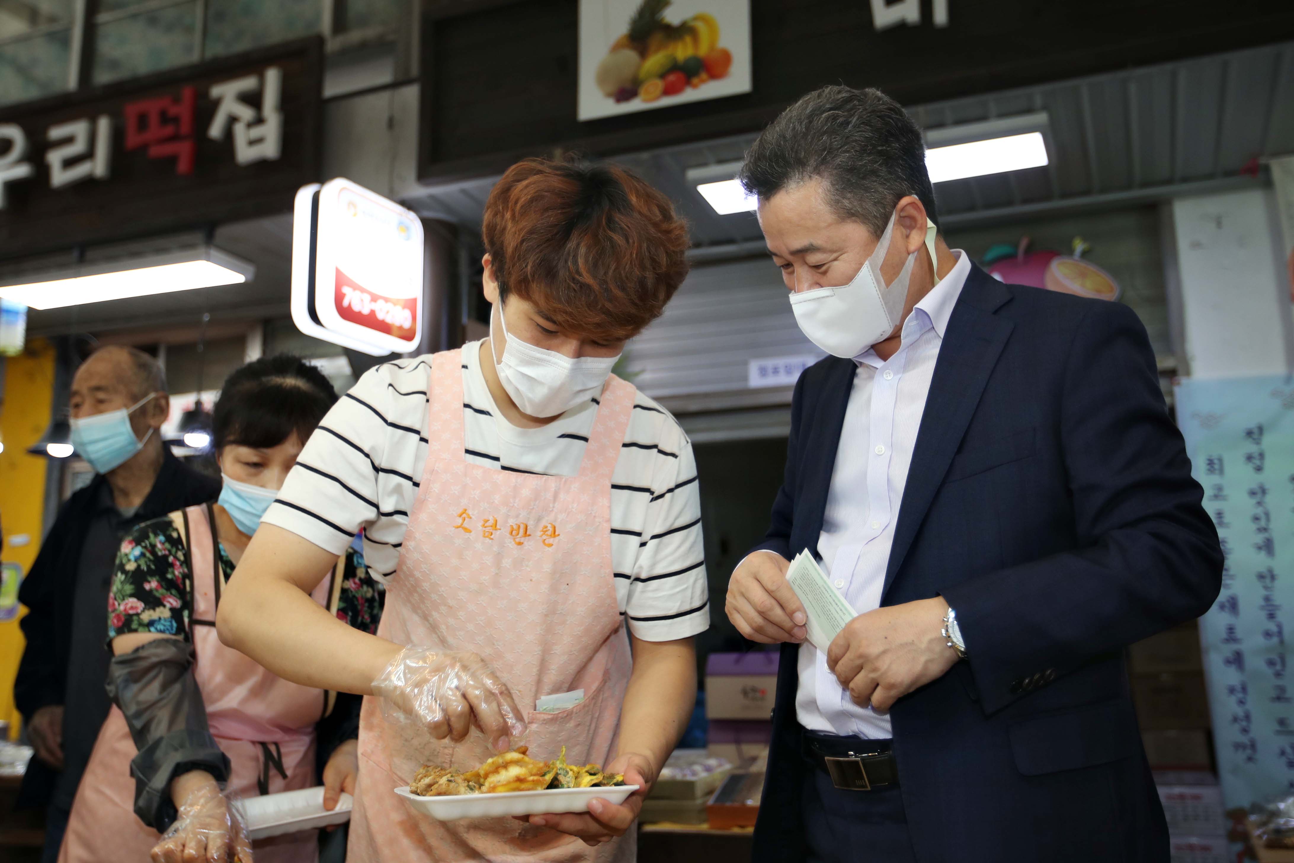 20200929_추석_명절맞이_장보기_행사11.jpg 이미지