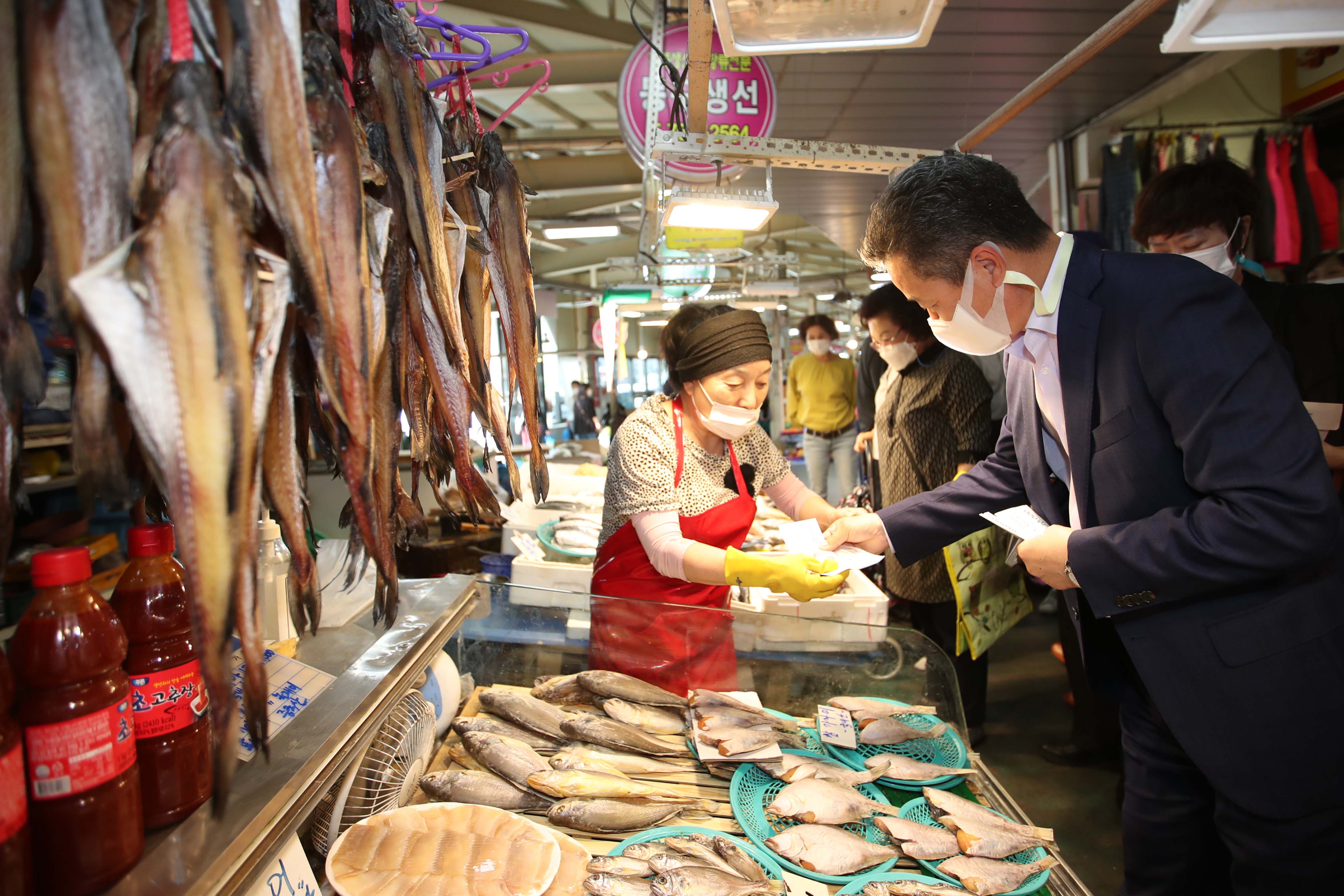 20200929_추석_명절맞이_장보기_행사16.jpg 이미지