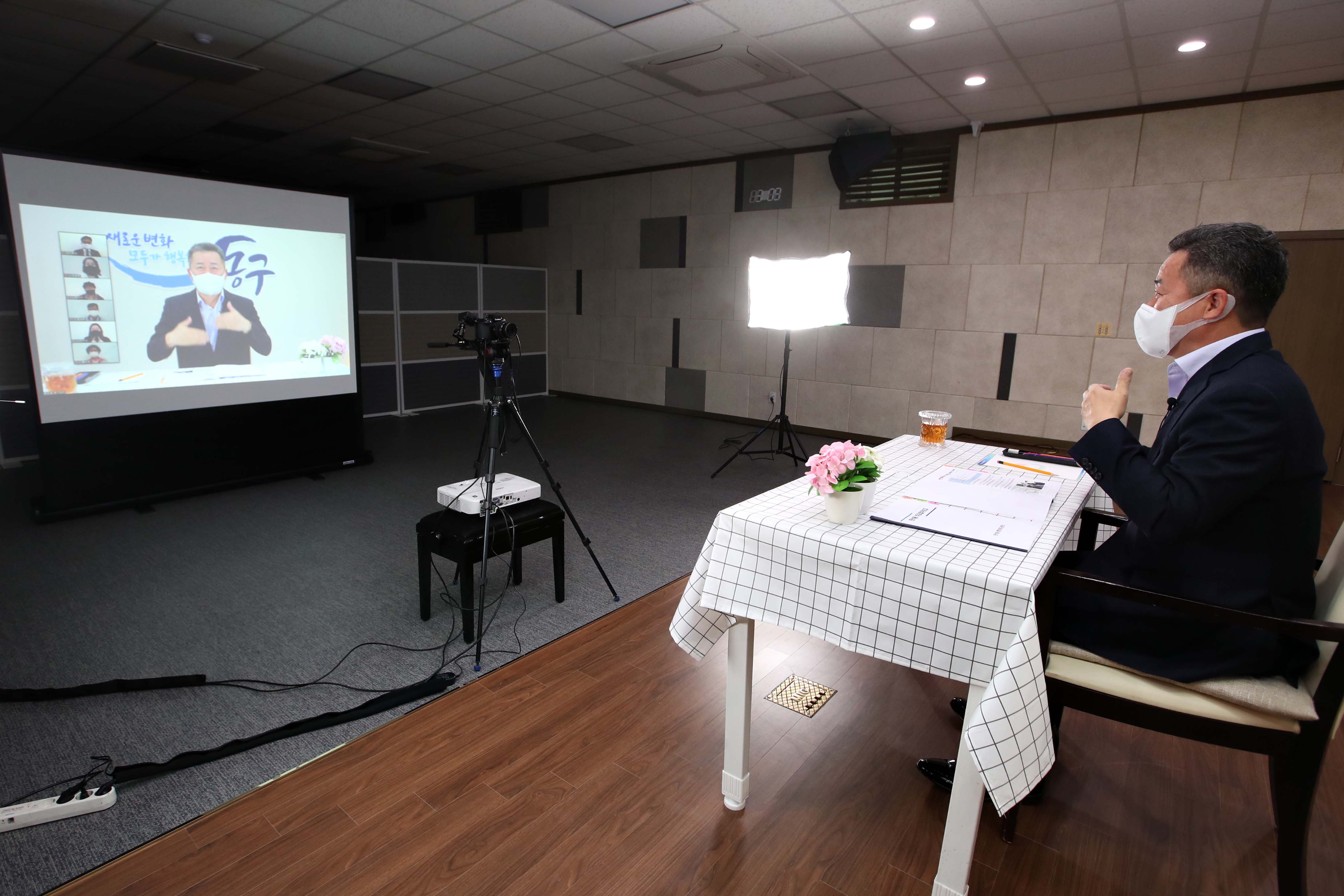 20201006_만석동_현장톡톡_구청장실_온라인_간담회4.jpg 이미지