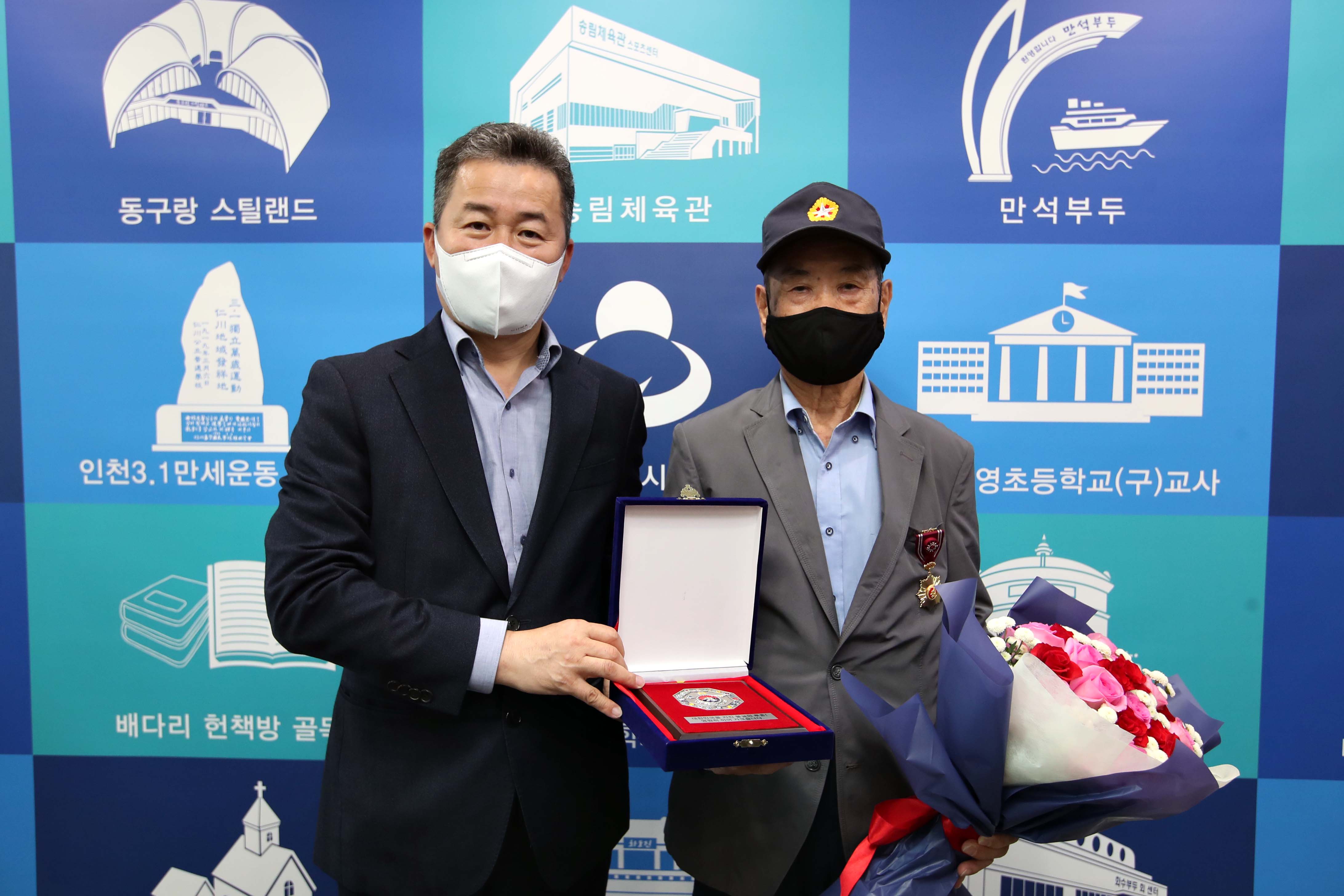20201014_무성화랑_무공훈장증_수여식2.jpg 이미지