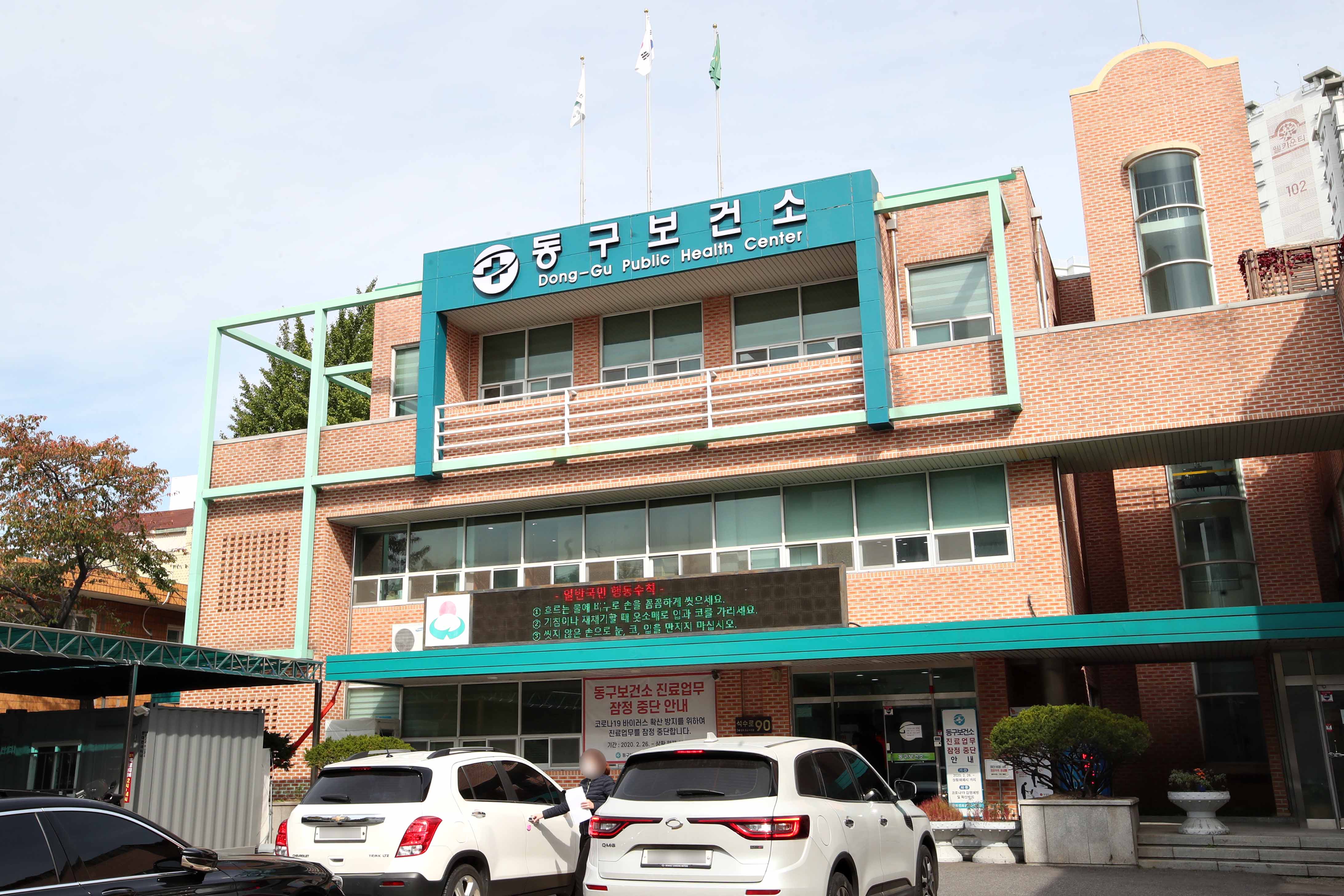 20201015_보건소_비대면_선별진료소_방문12.jpg 이미지