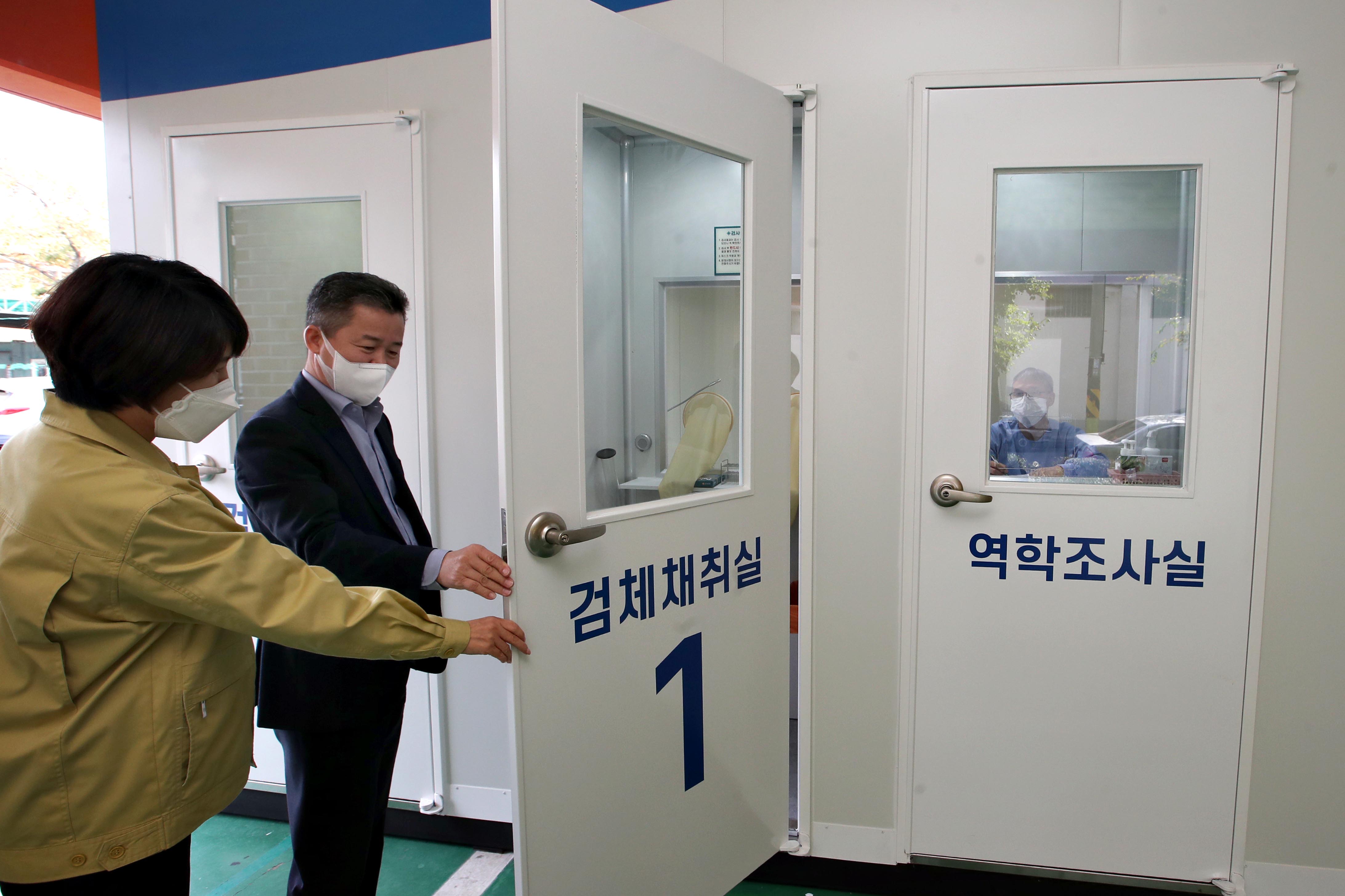 20201015_보건소_비대면_선별진료소_방문5.jpg 이미지