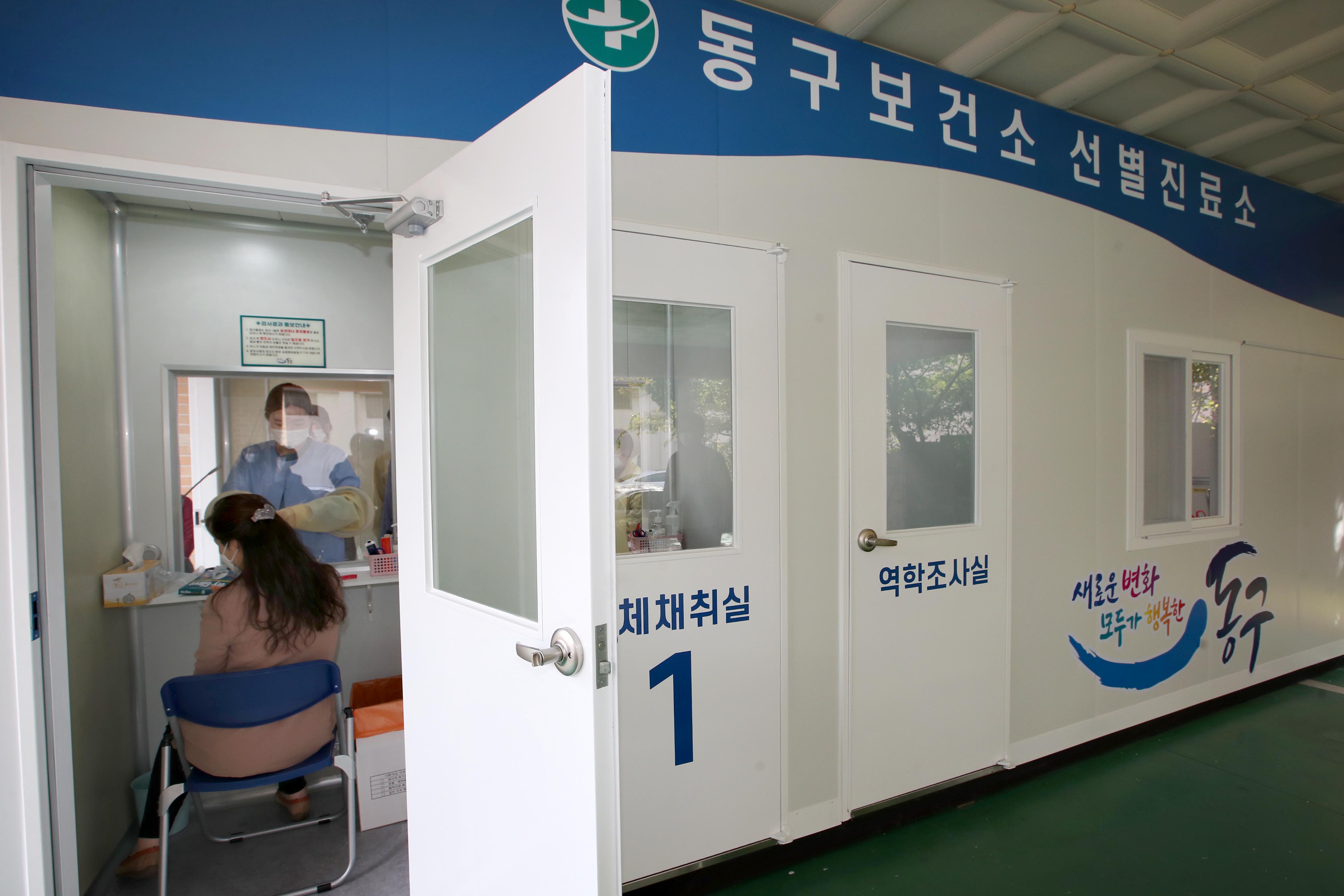20201015_보건소_비대면_선별진료소_방문6.jpg 이미지