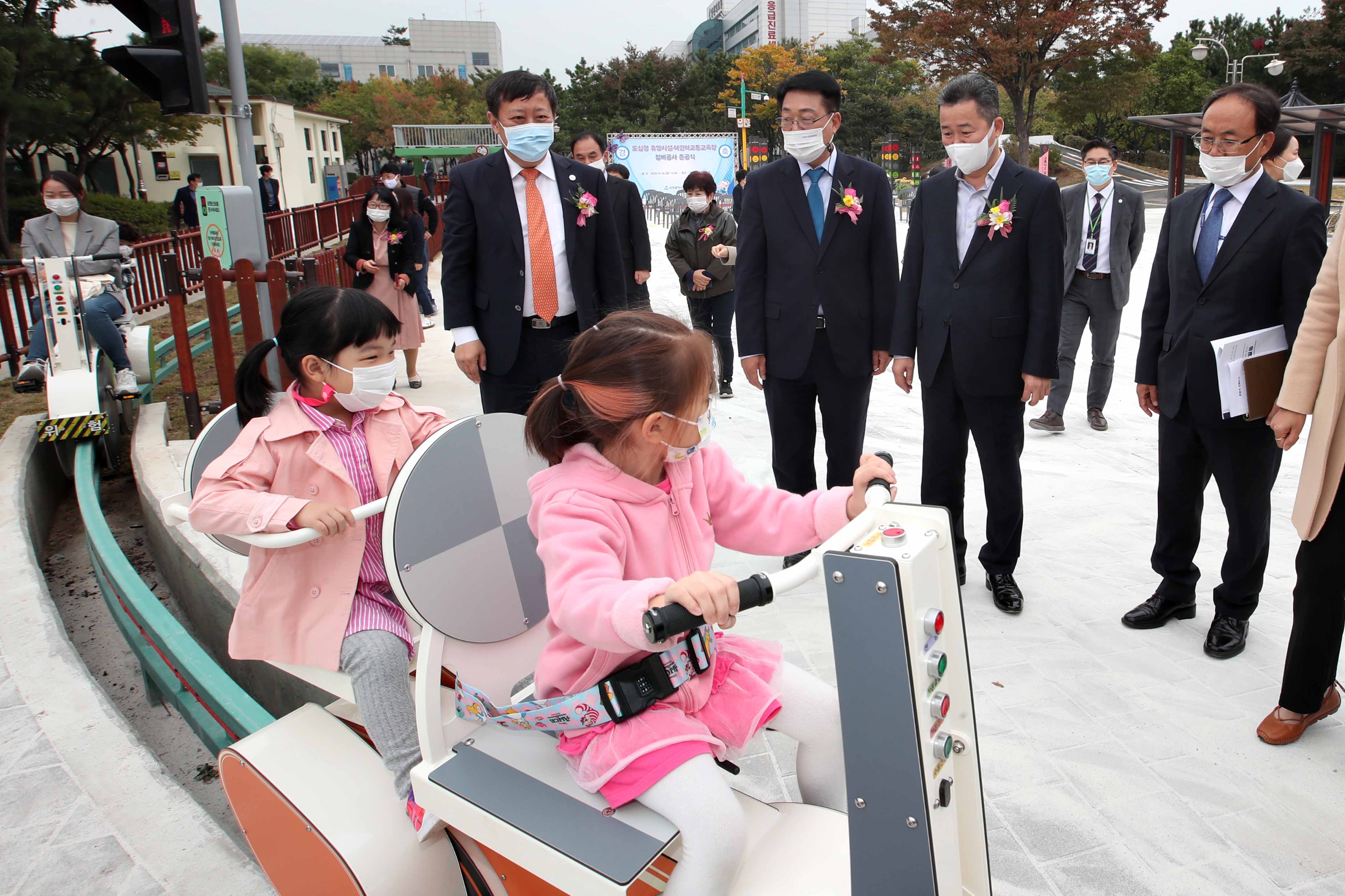 20201016_도심형_휴양시설_어린이_교통교육장_준공식10.jpg 이미지