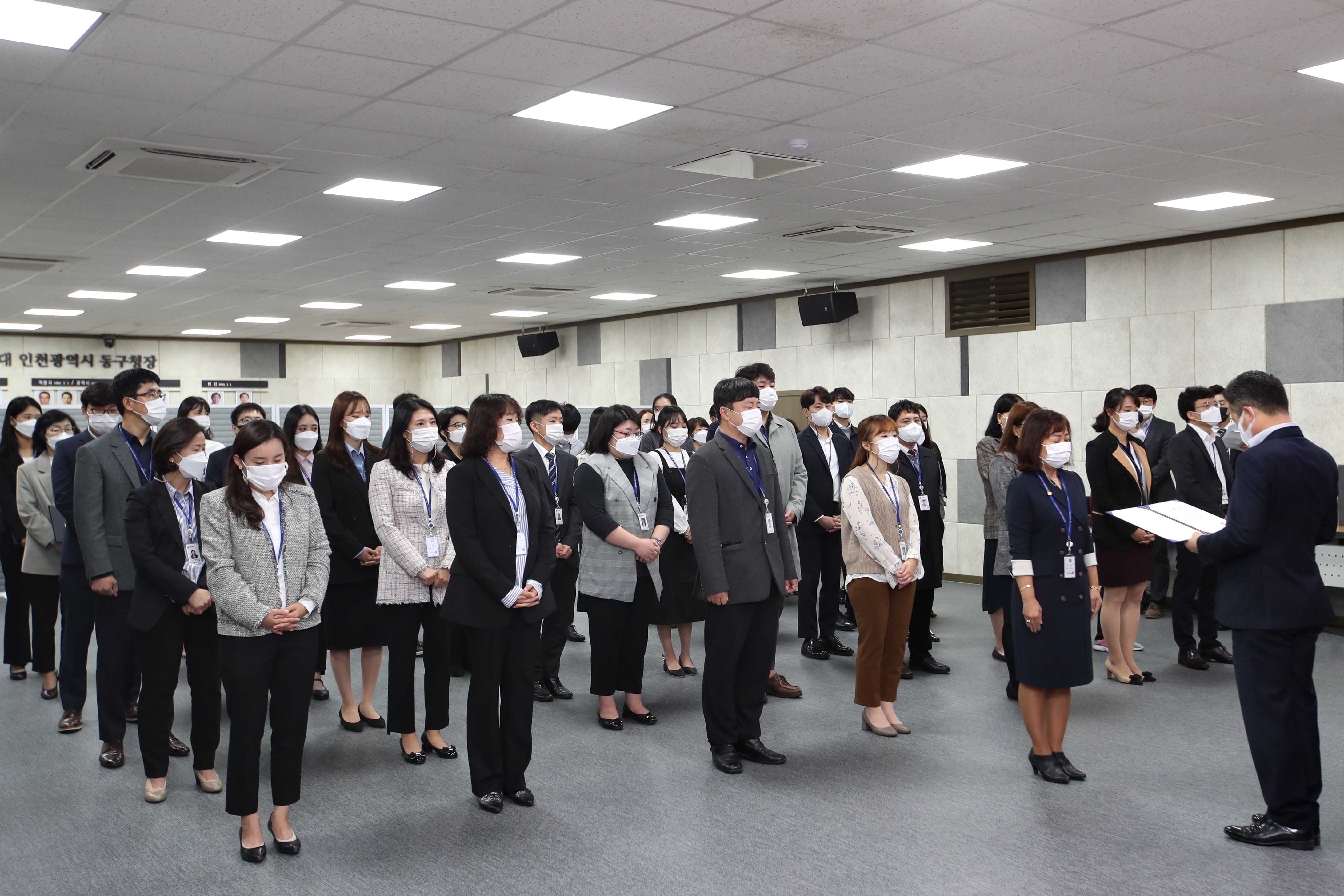 20201019_임용장_수여식5.jpg 이미지