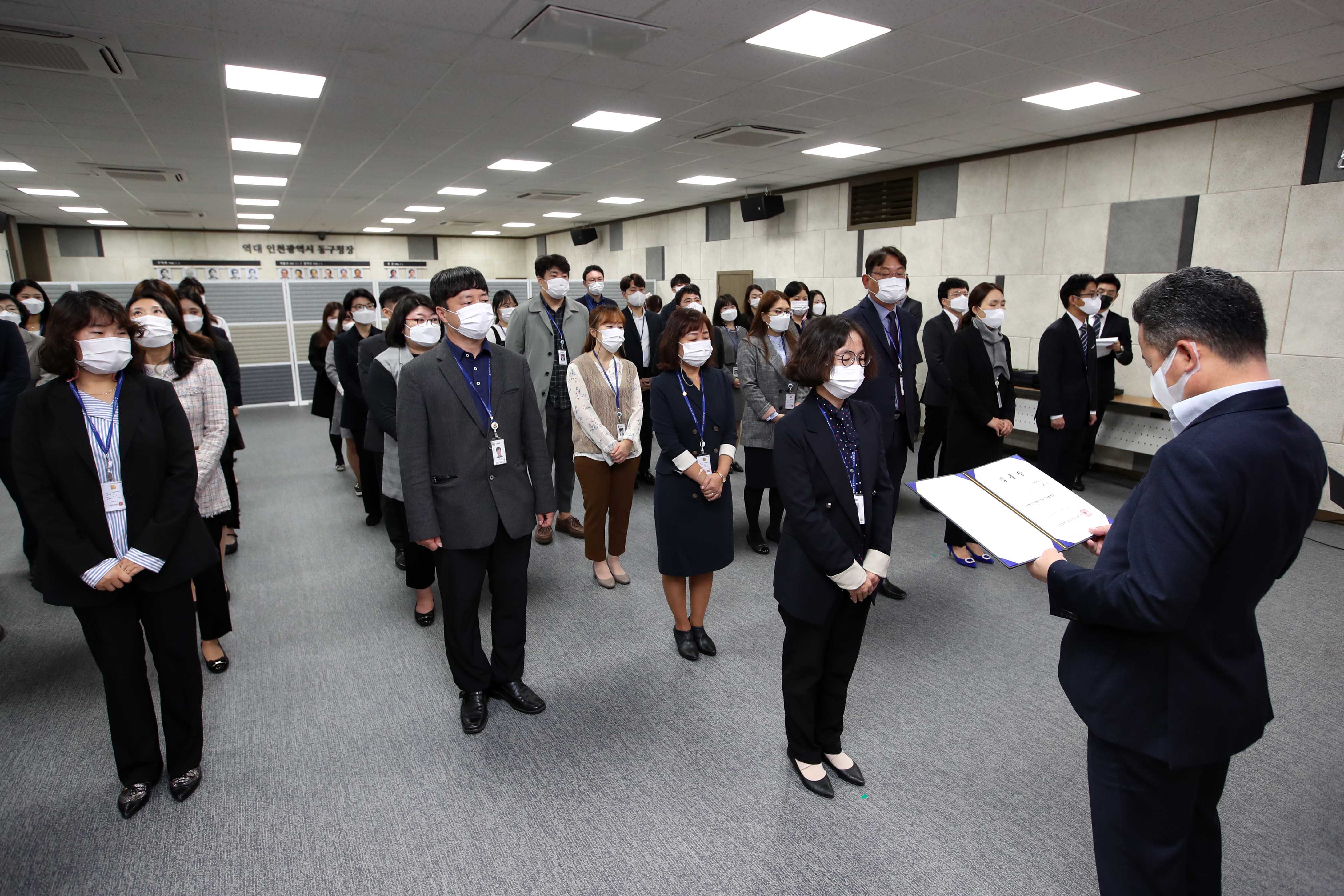 20201019_임용장_수여식7.jpg 이미지
