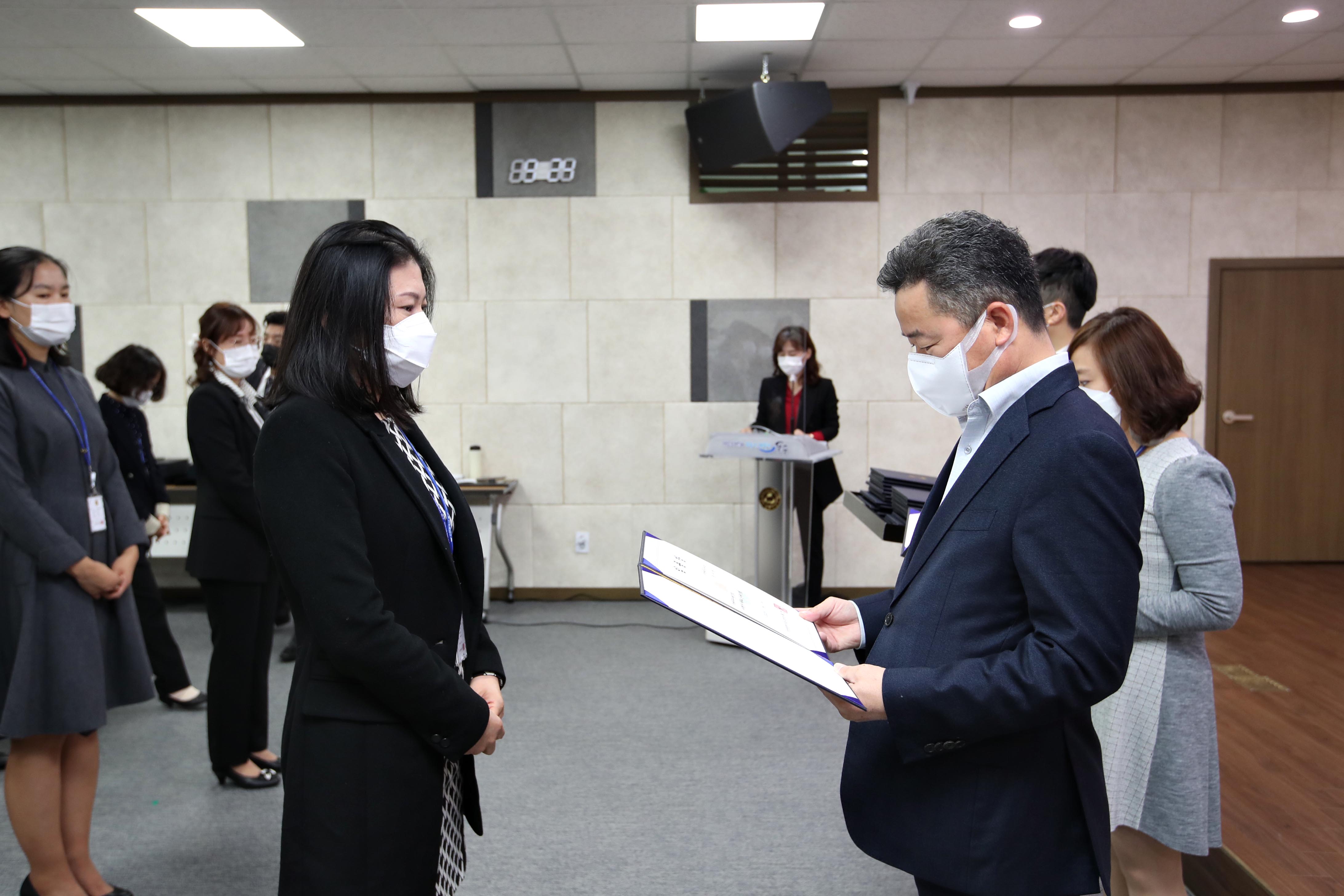 20201019_임용장_수여식8.jpg 이미지