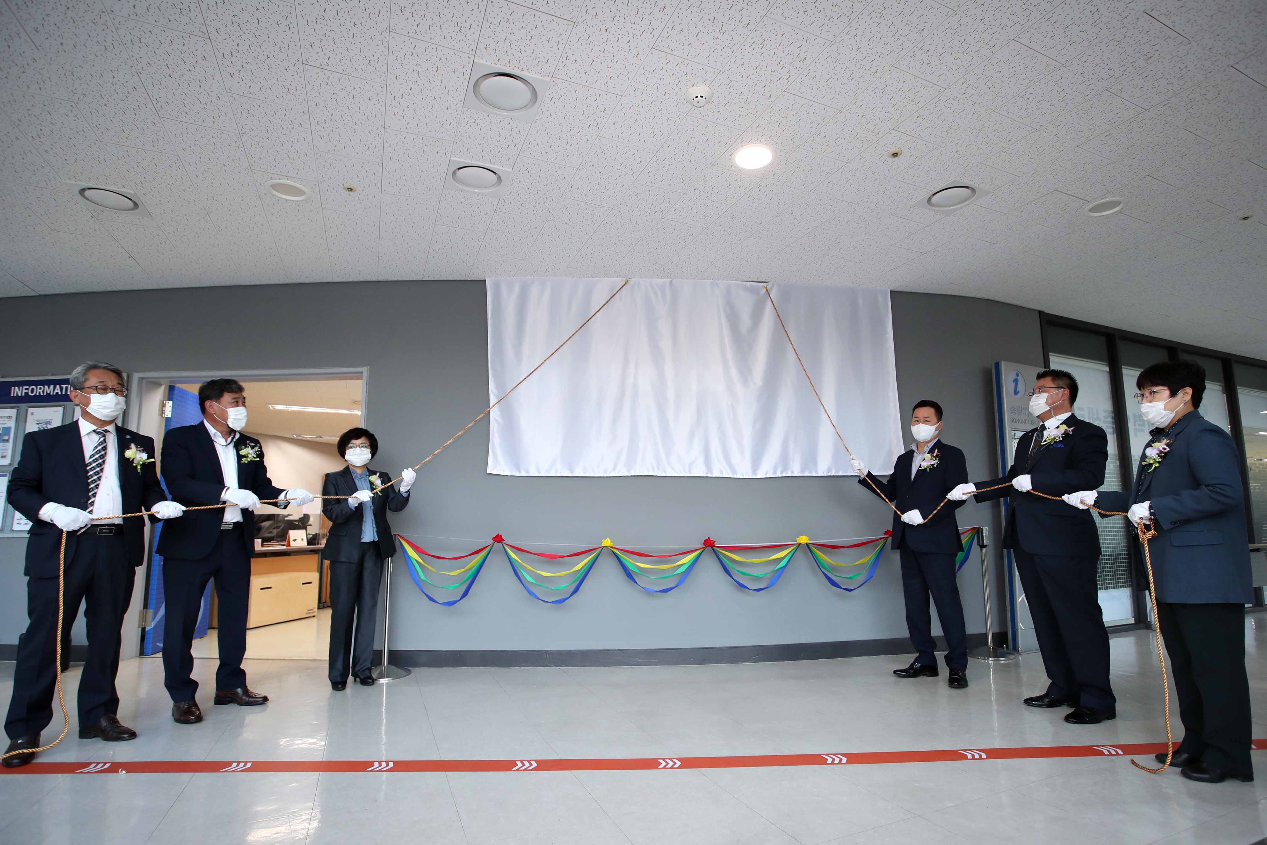 20201020_인천동구_체력인증센터_개소식_및_MOU체결식4.jpg 이미지
