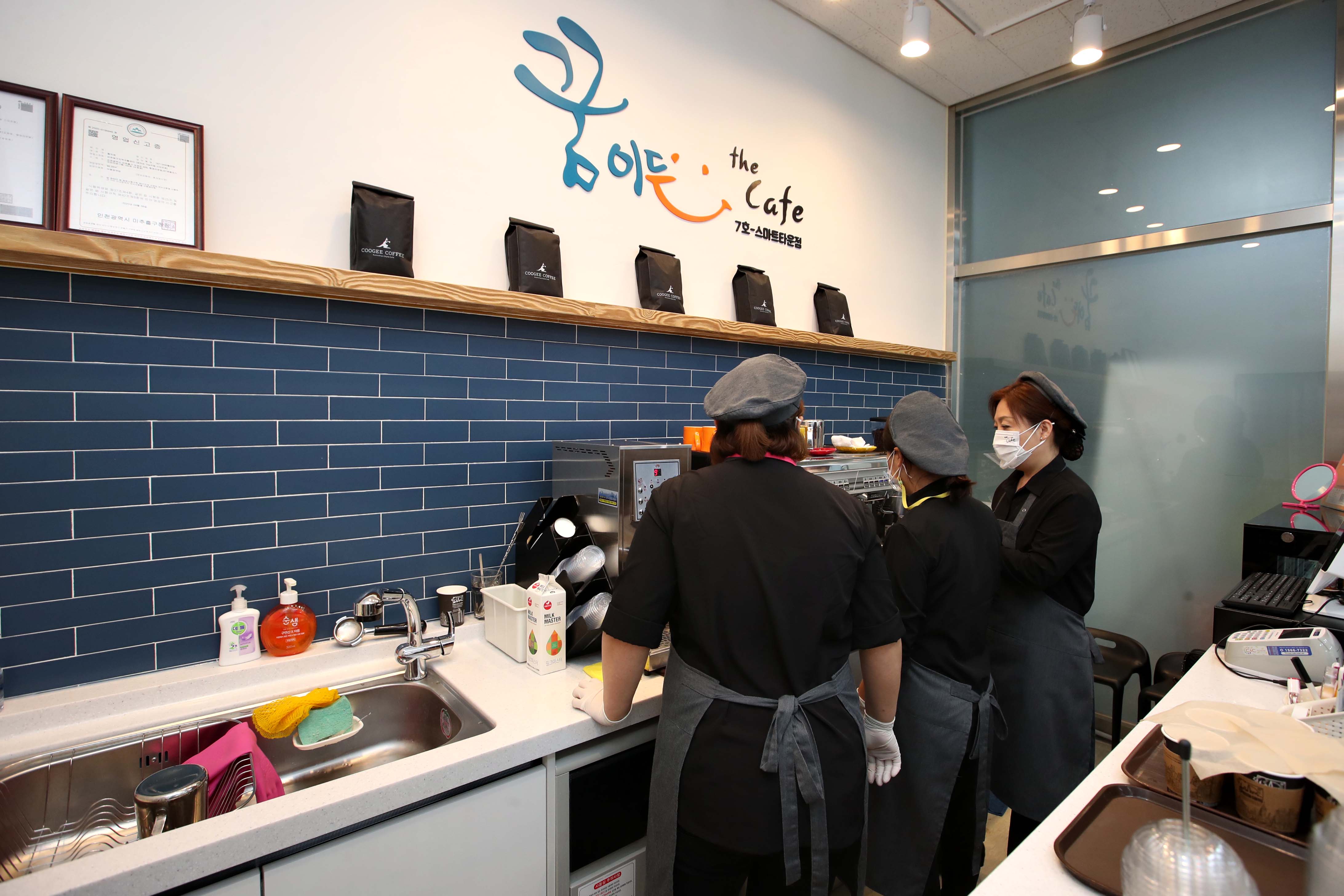 20201020_꿈이든the카페_개소식10.jpg 이미지