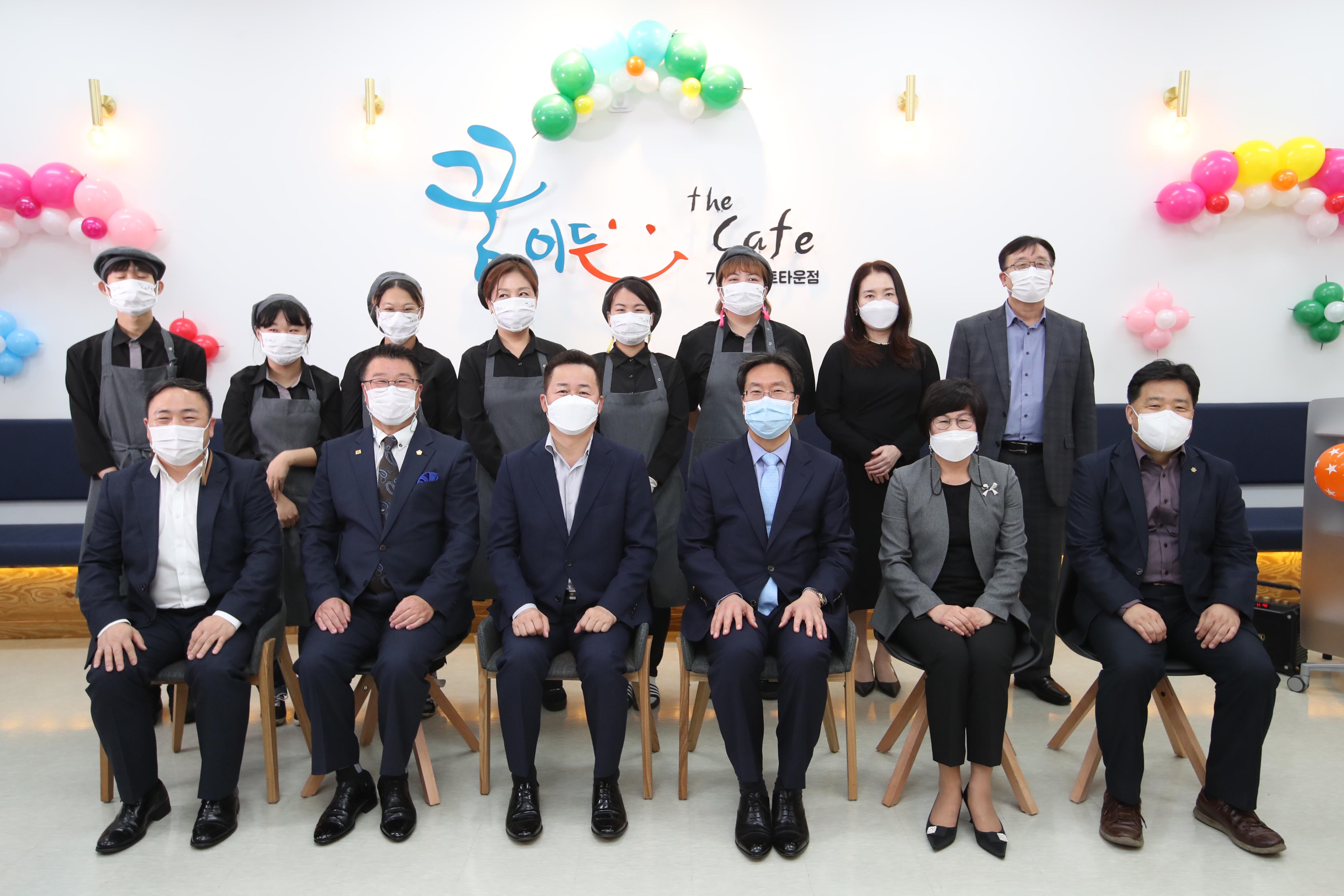 20201020_꿈이든the카페_개소식6.jpg 이미지