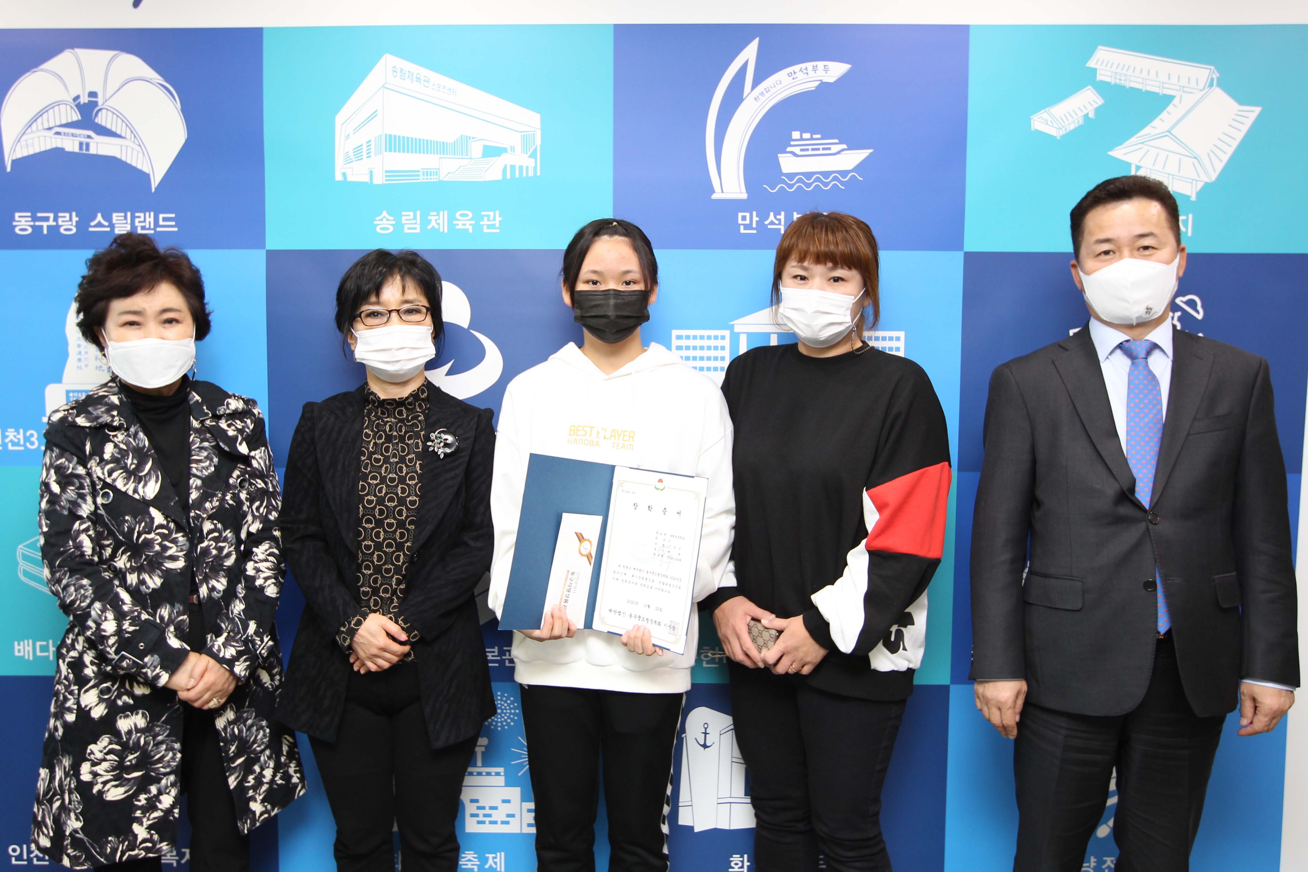 20201023_창의인재_특기장학생_장학금_수여식7.jpg 이미지