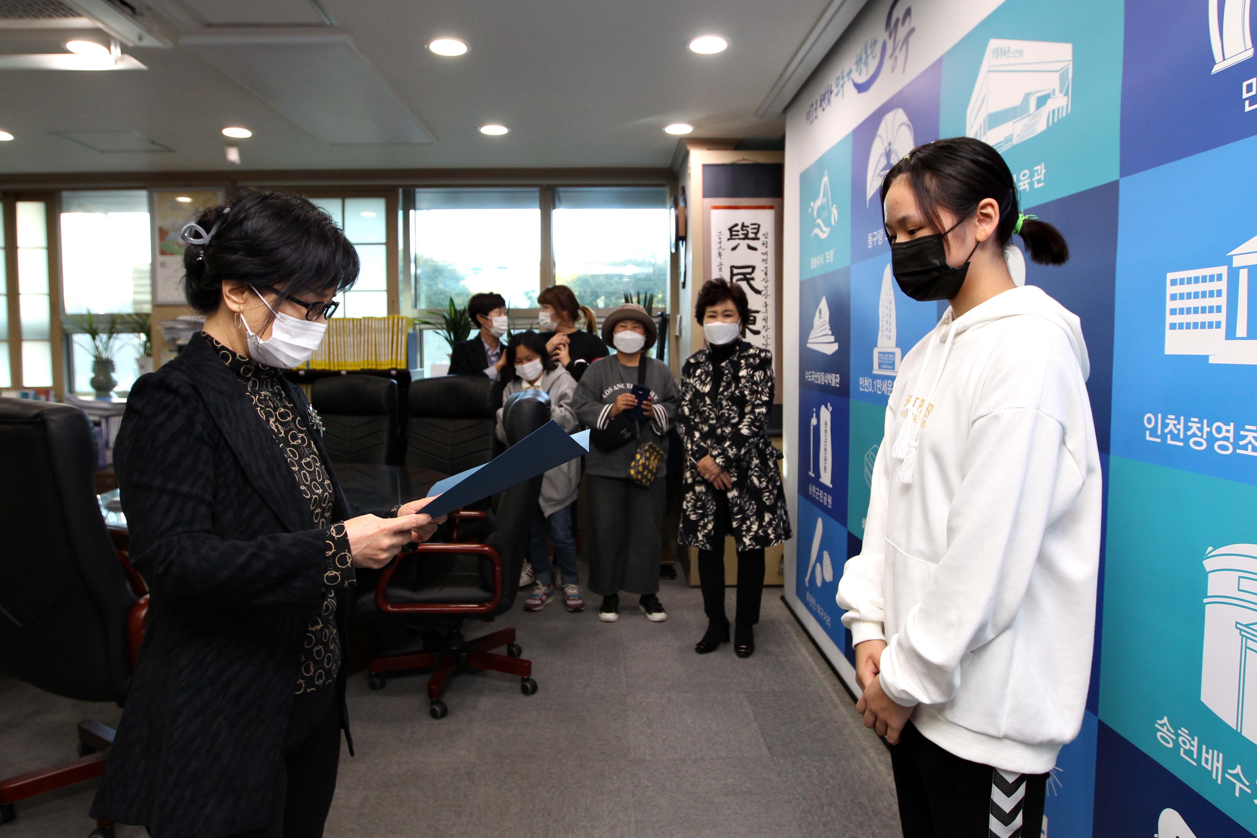 20201023_창의인재_특기장학생_장학금_수여식9.jpg 이미지