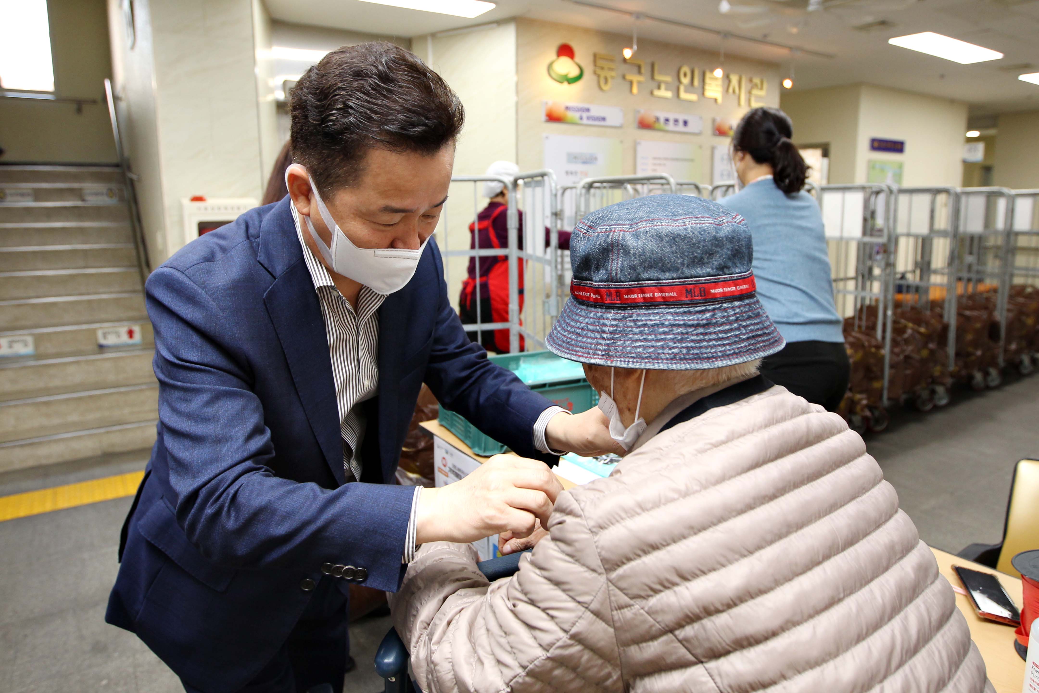20201026_노인복지관_방문4.jpg 이미지