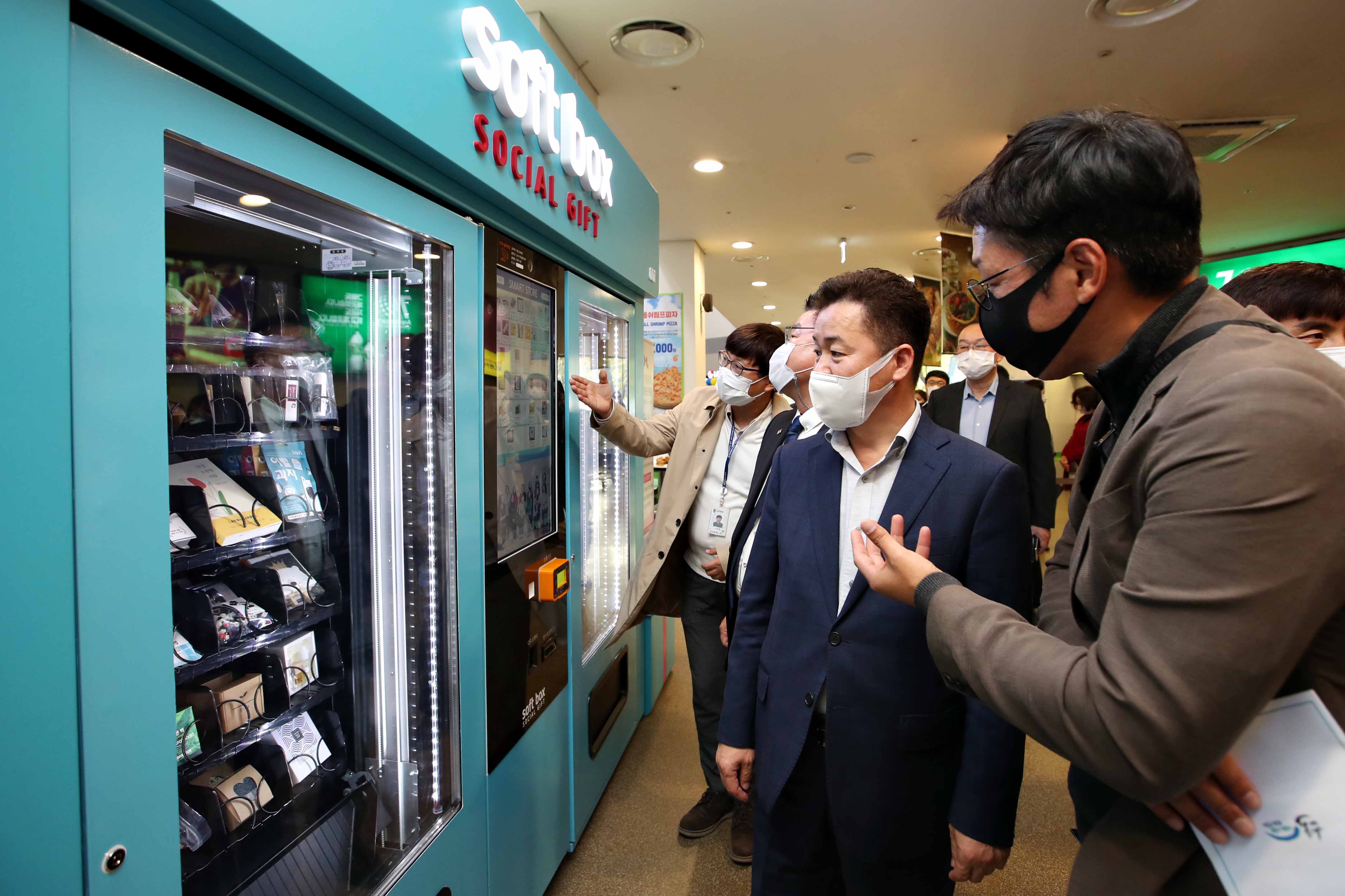 20201027_사회적경제기업_이동성홍보판매관_제막식5.jpg 이미지