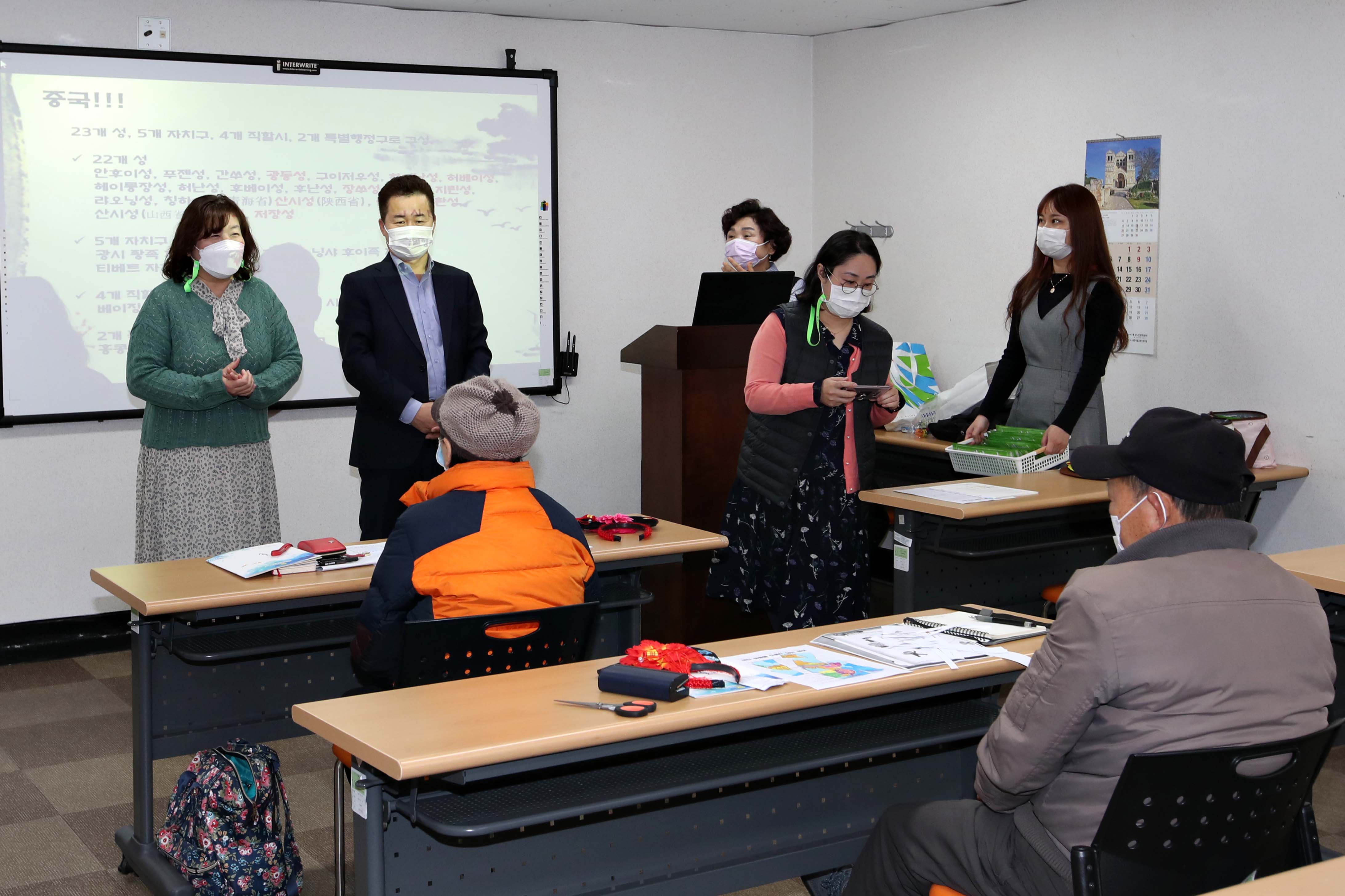 20201102_노인문화센터_방문8.jpg 이미지