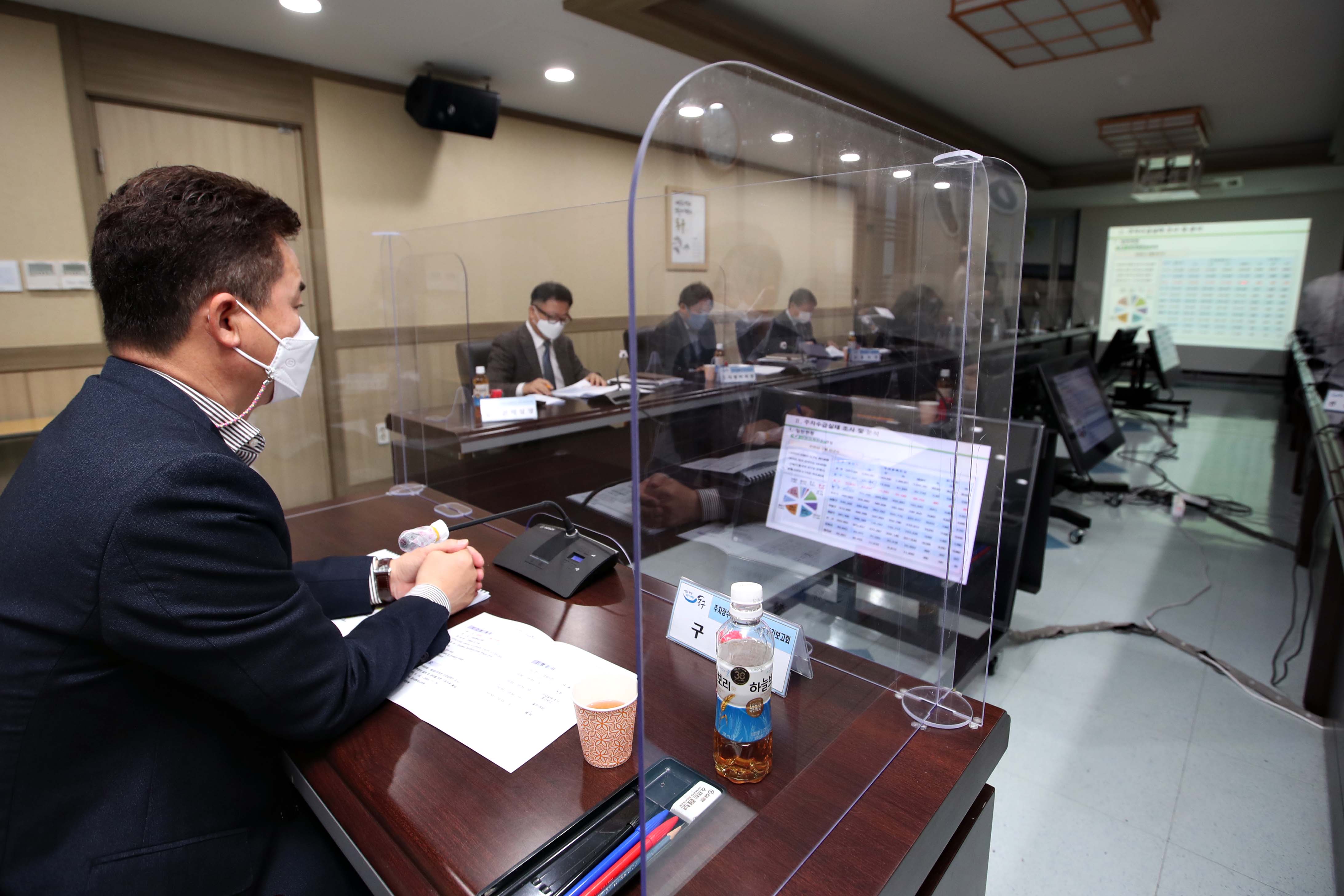 20201103_주차장_수급실태조사_용역_중간보고회3.jpg 이미지