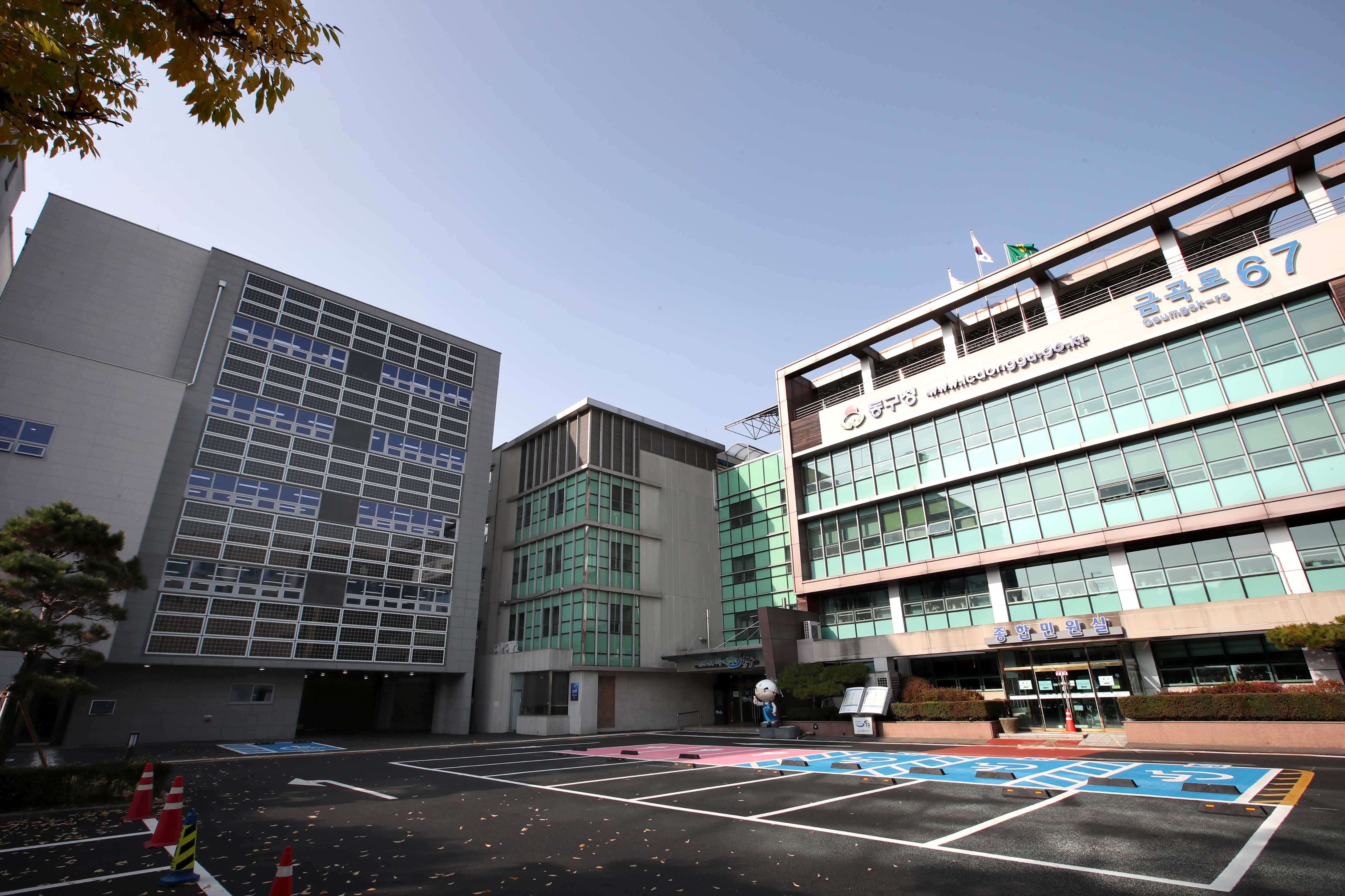 20201107_동구청_신축_청사_전경_스케치2.jpg 이미지