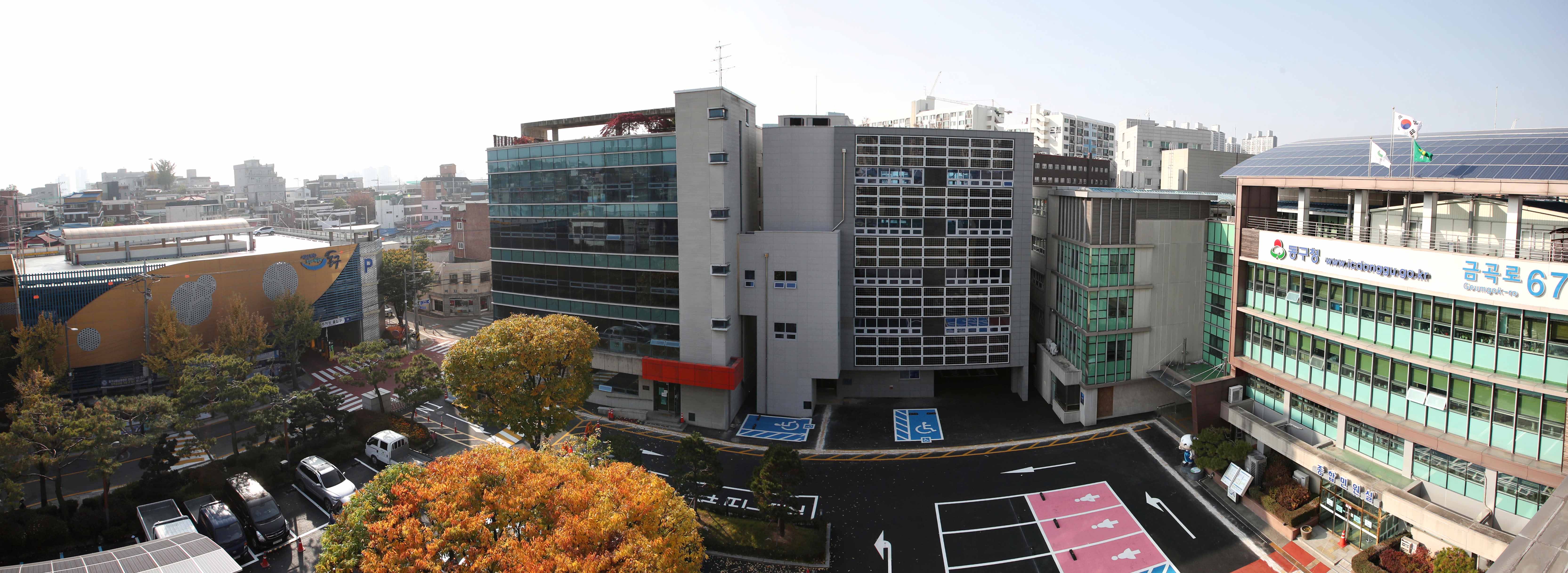 20201107_동구청_신축_청사_전경_스케치_파노라마.jpg 이미지