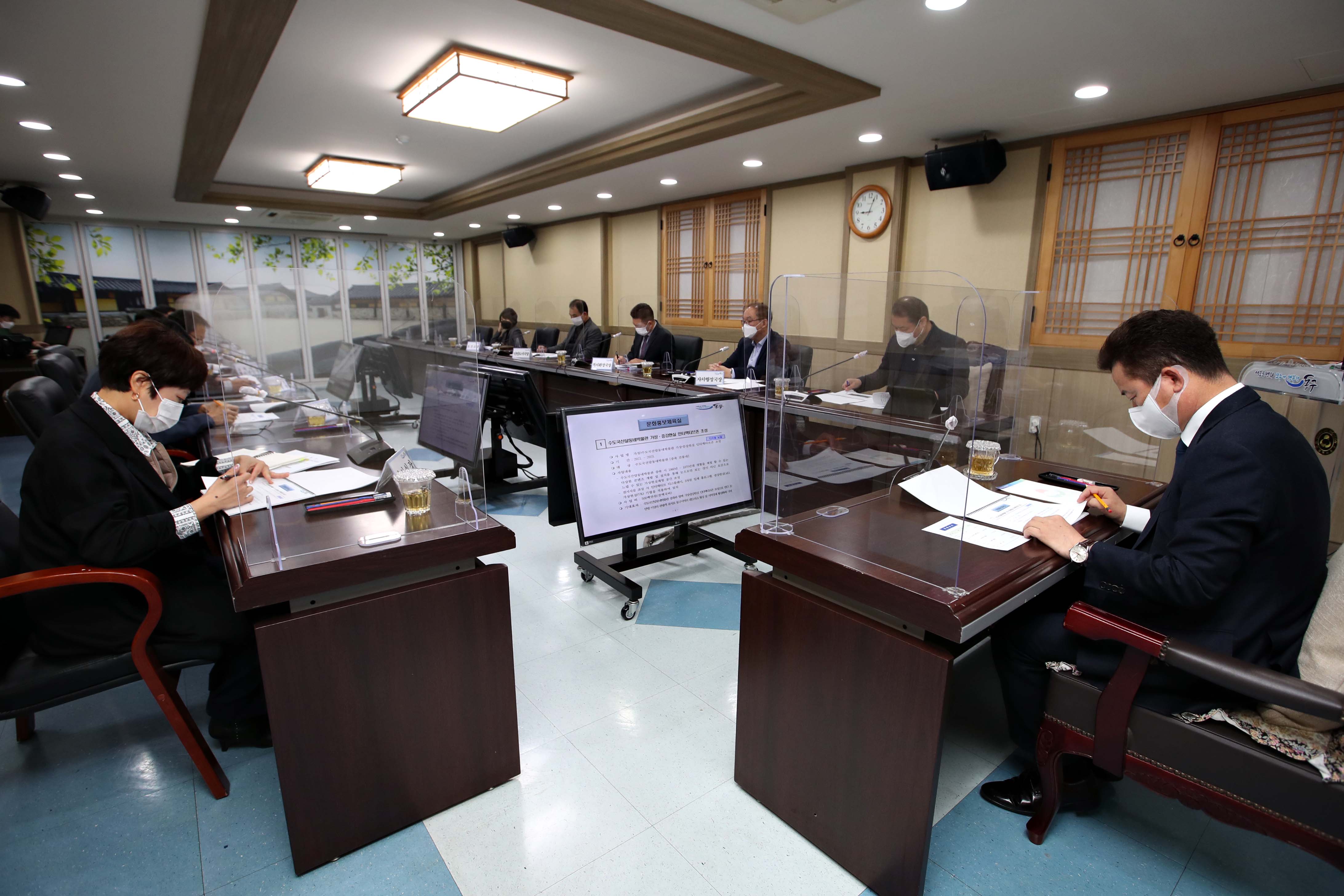 20201109_한국_인천판_뉴딜_공모사업_발굴보고회2.jpg 이미지