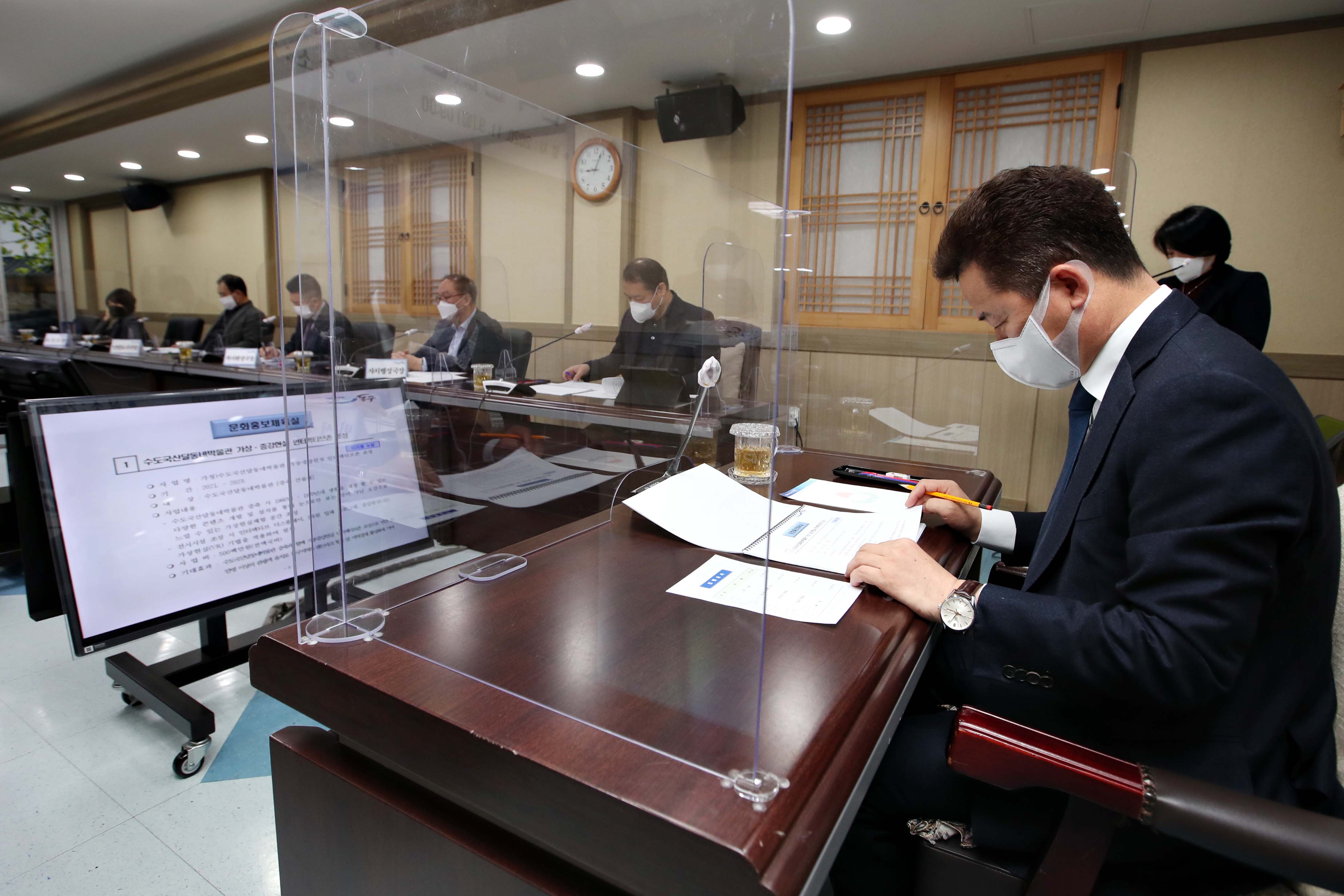 20201109_한국_인천판_뉴딜_공모사업_발굴보고회3.jpg 이미지