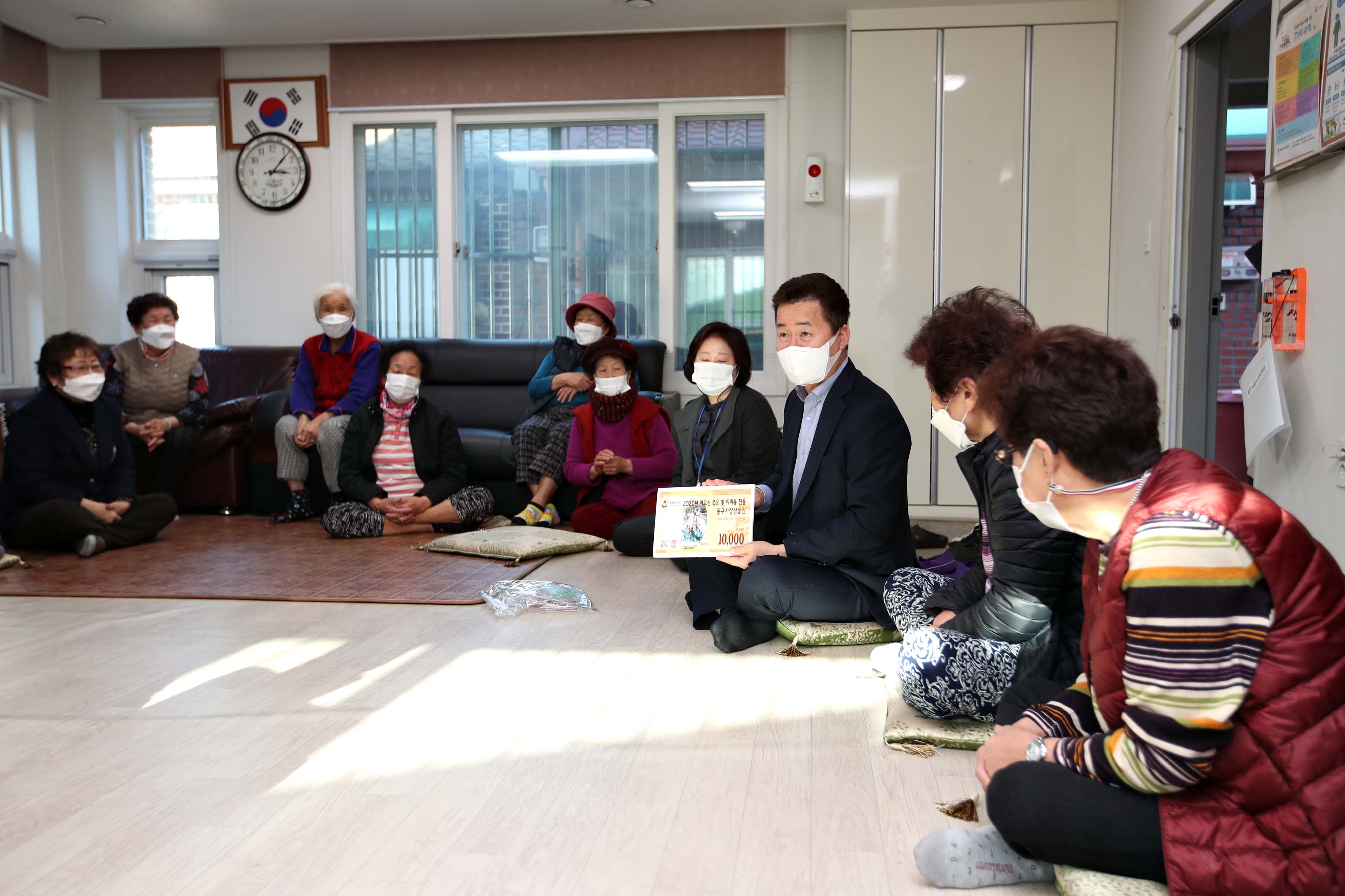 20201110_경로당_방문10.jpg 이미지