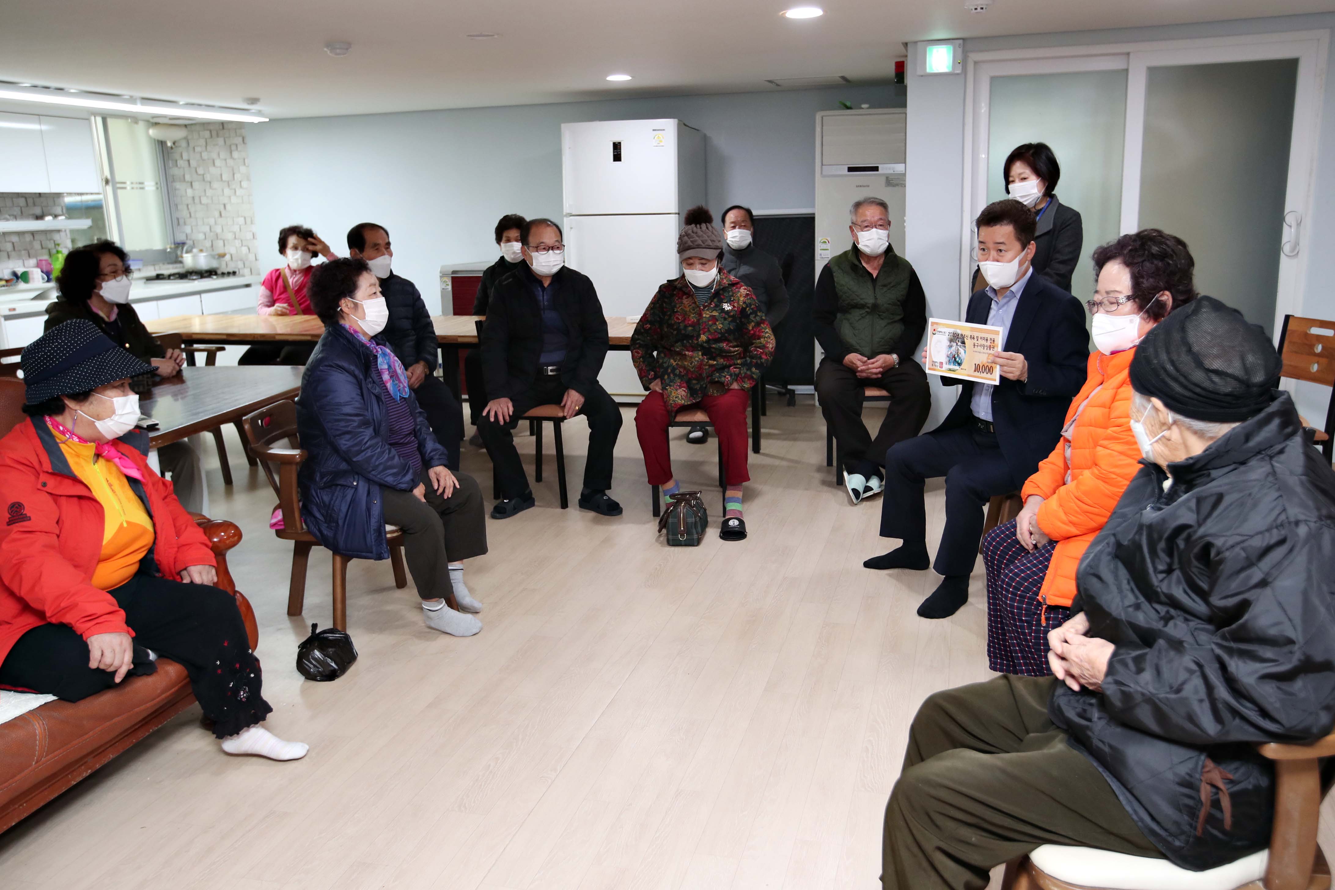20201110_경로당_방문2.jpg 이미지