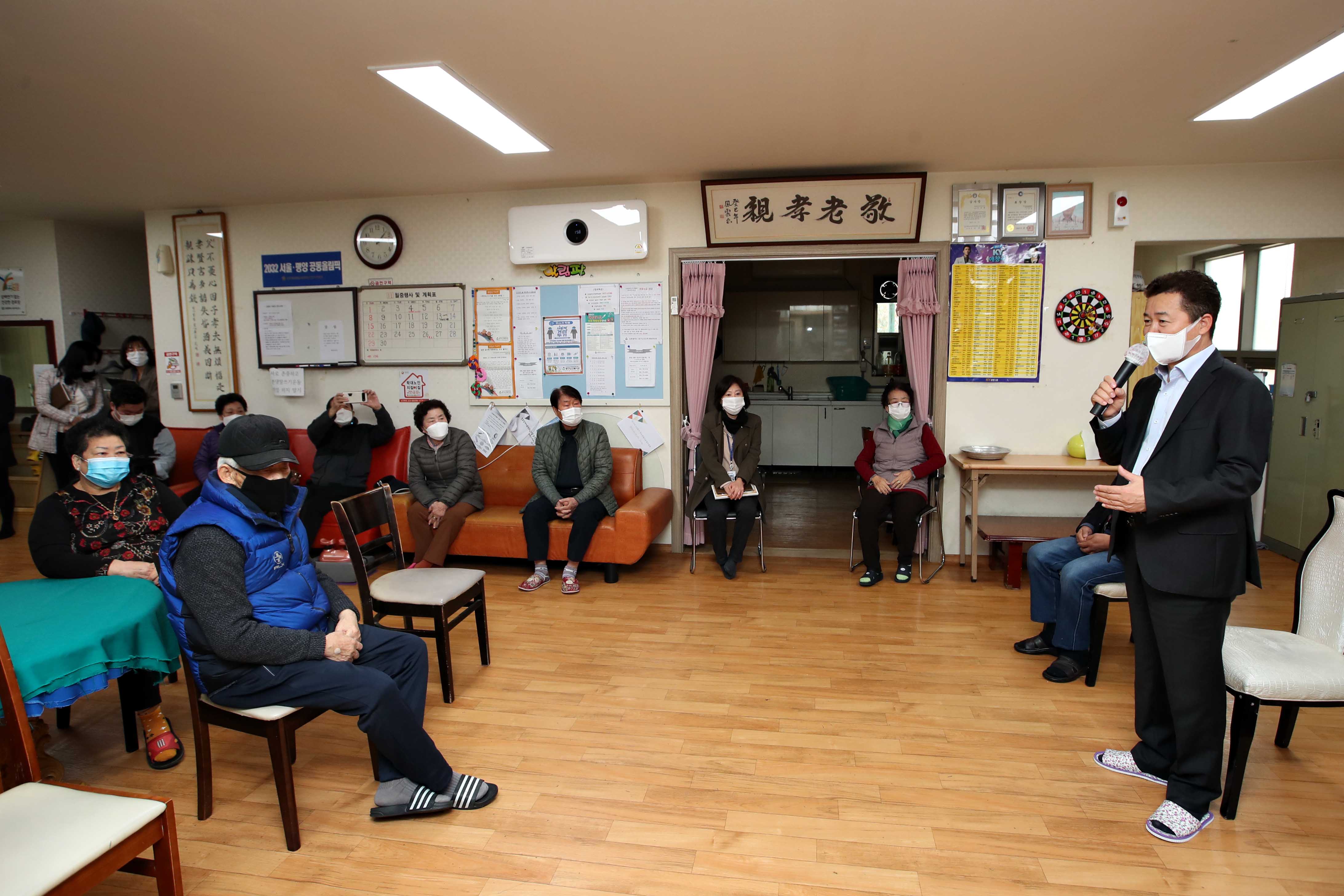 20201113_관내_경로당_방문6.jpg 이미지