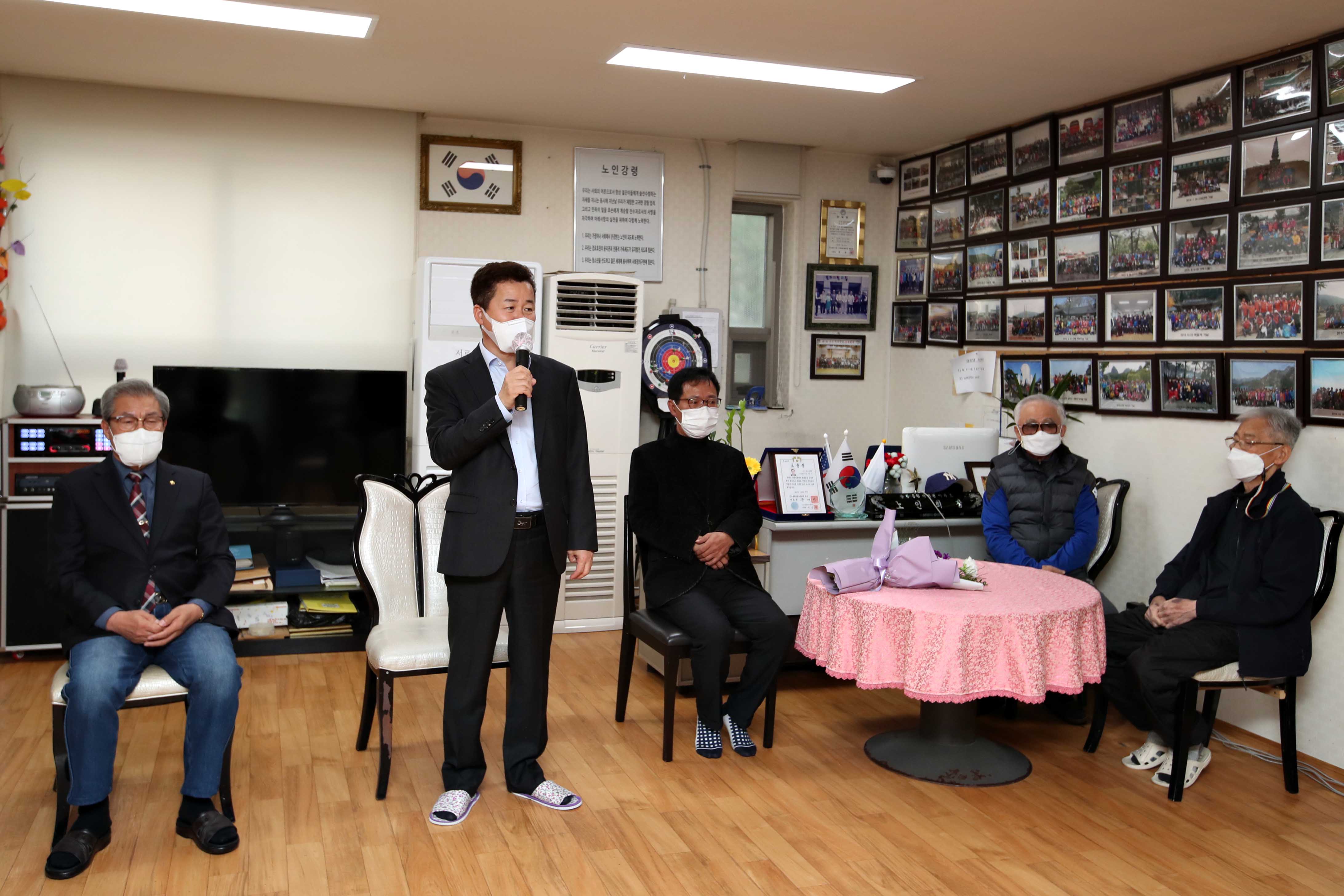 20201113_관내_경로당_방문8.jpg 이미지