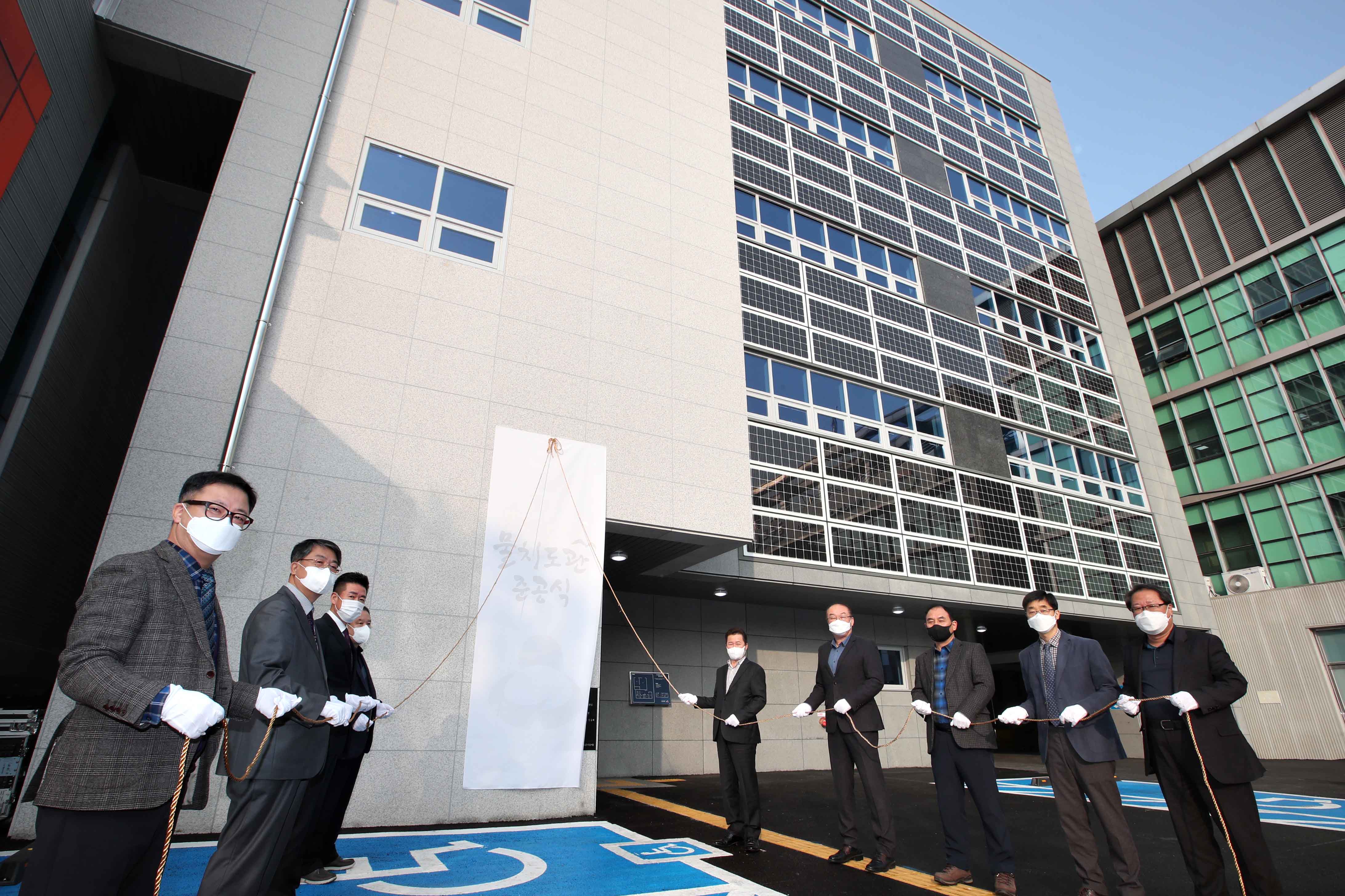 20201116_물치도관_준공1.jpg 이미지