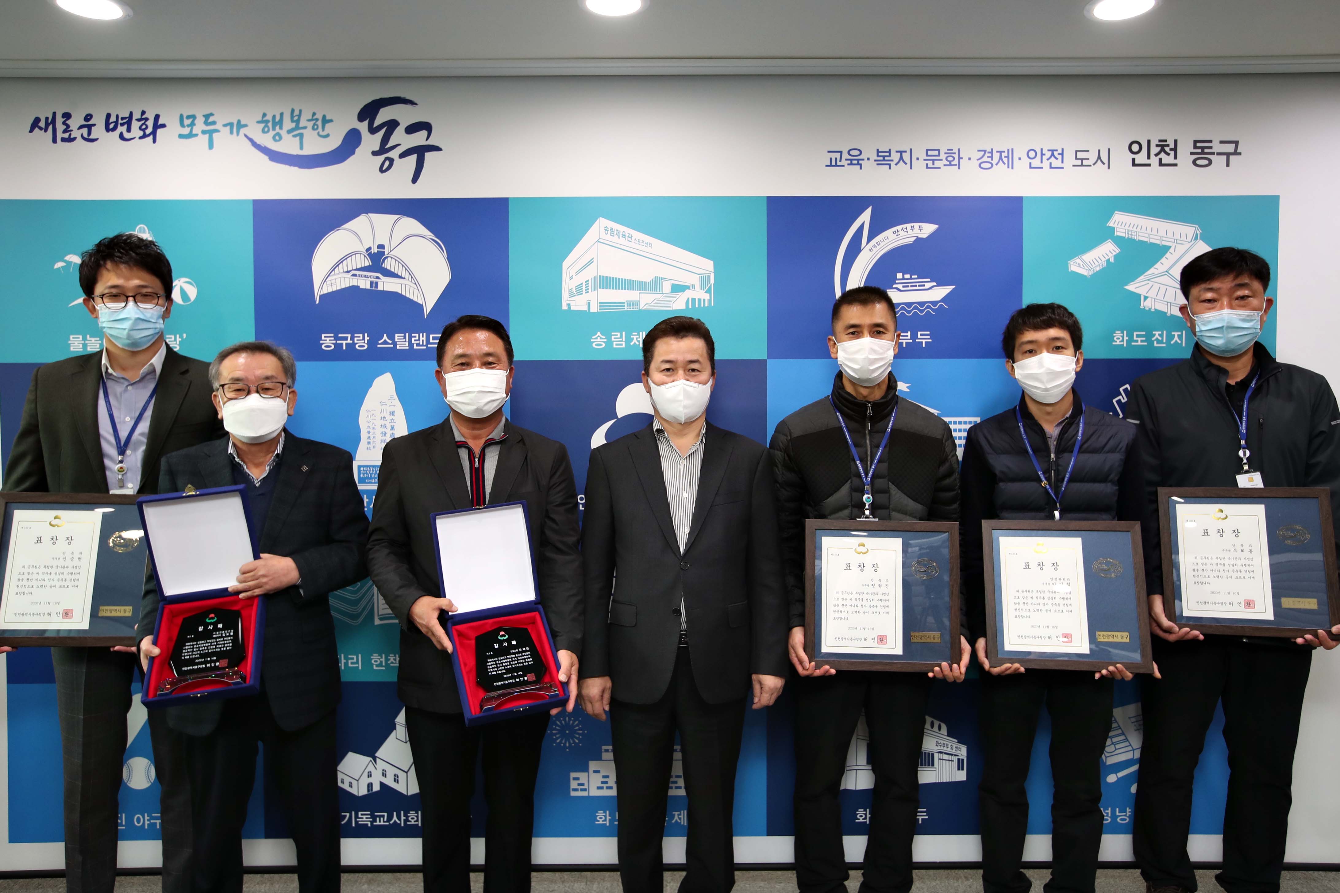 20201116_물치도관_준공10.jpg 이미지