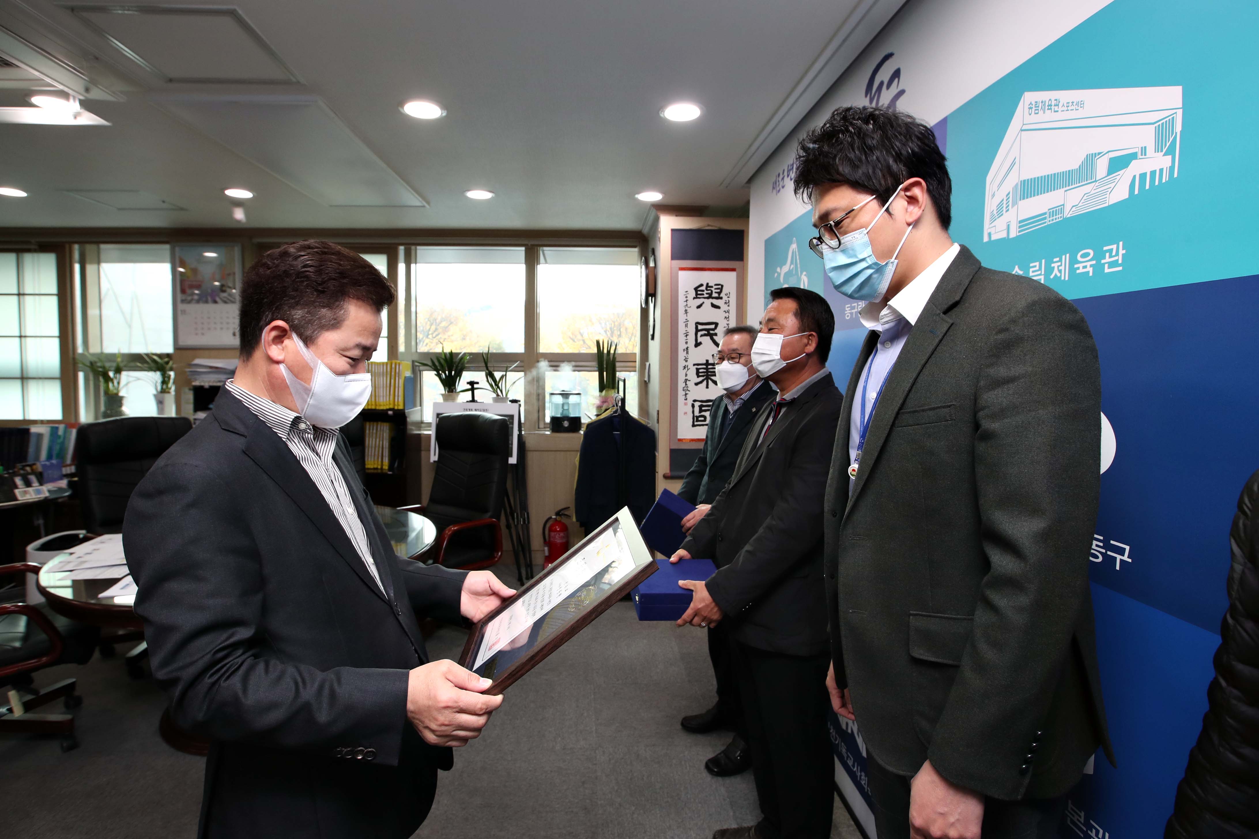 20201116_물치도관_준공14.jpg 이미지