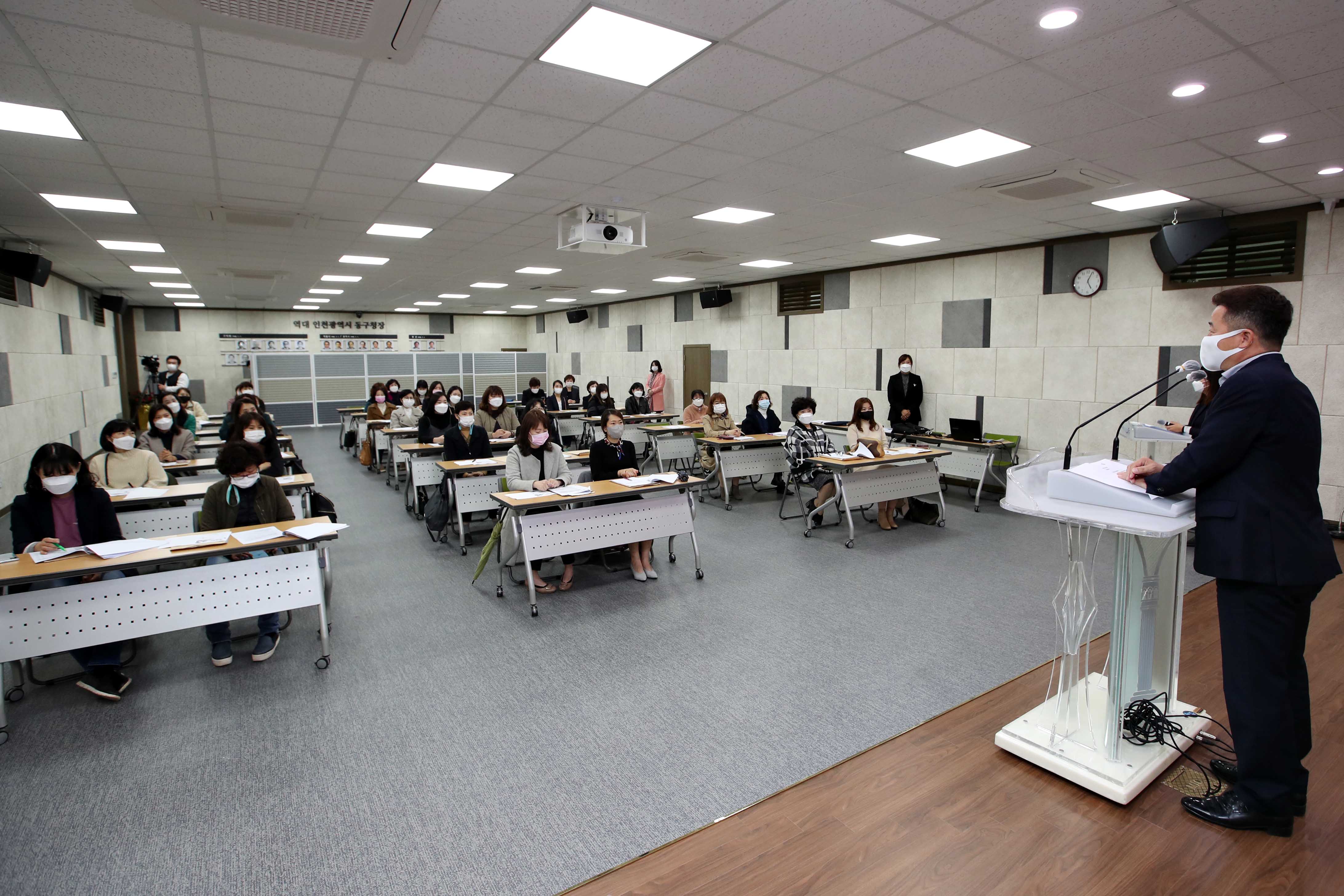20201119_K-CDI_아동발달검사_교육2.jpg 이미지