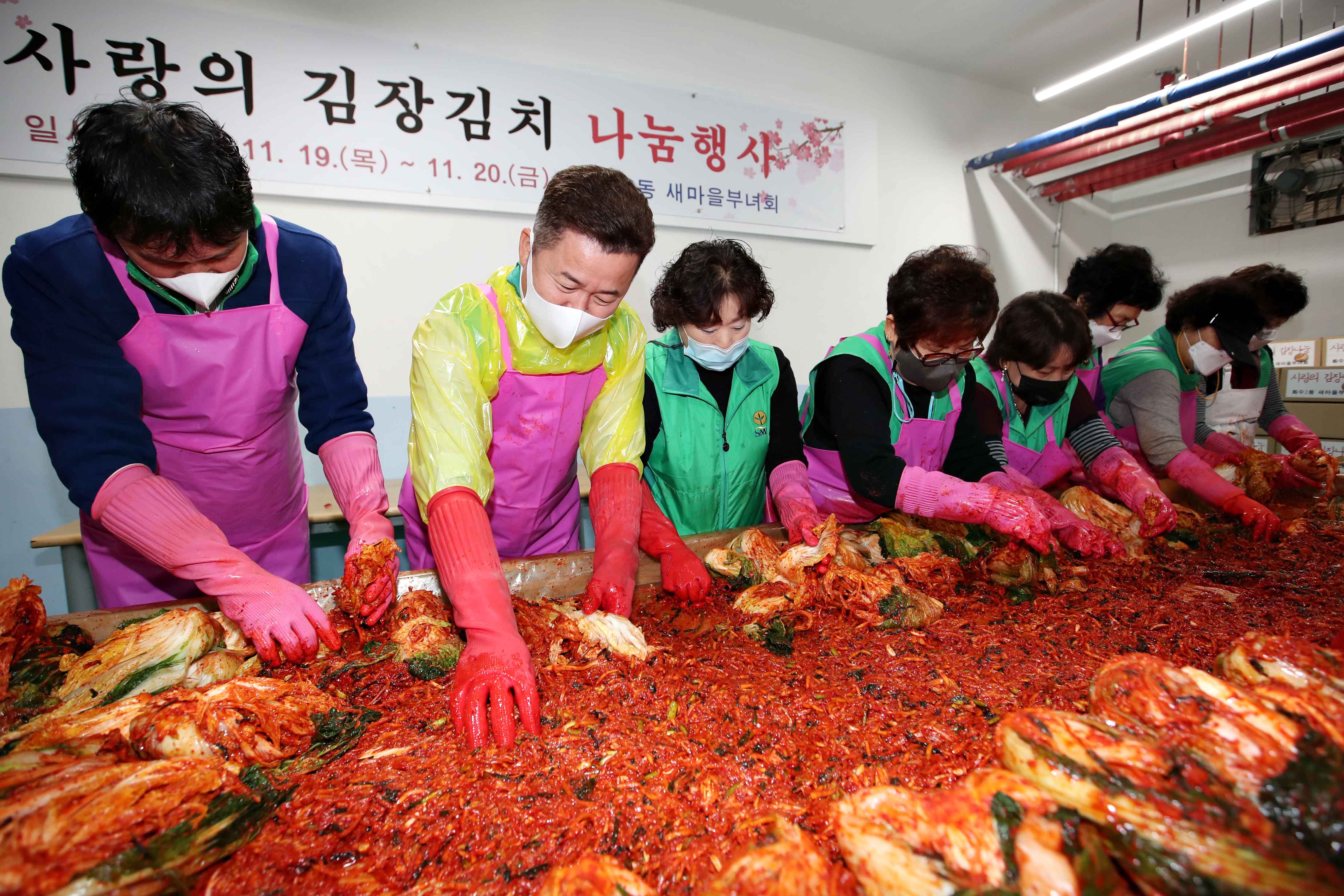 20201120_화수2동_김장김치5.jpg 이미지