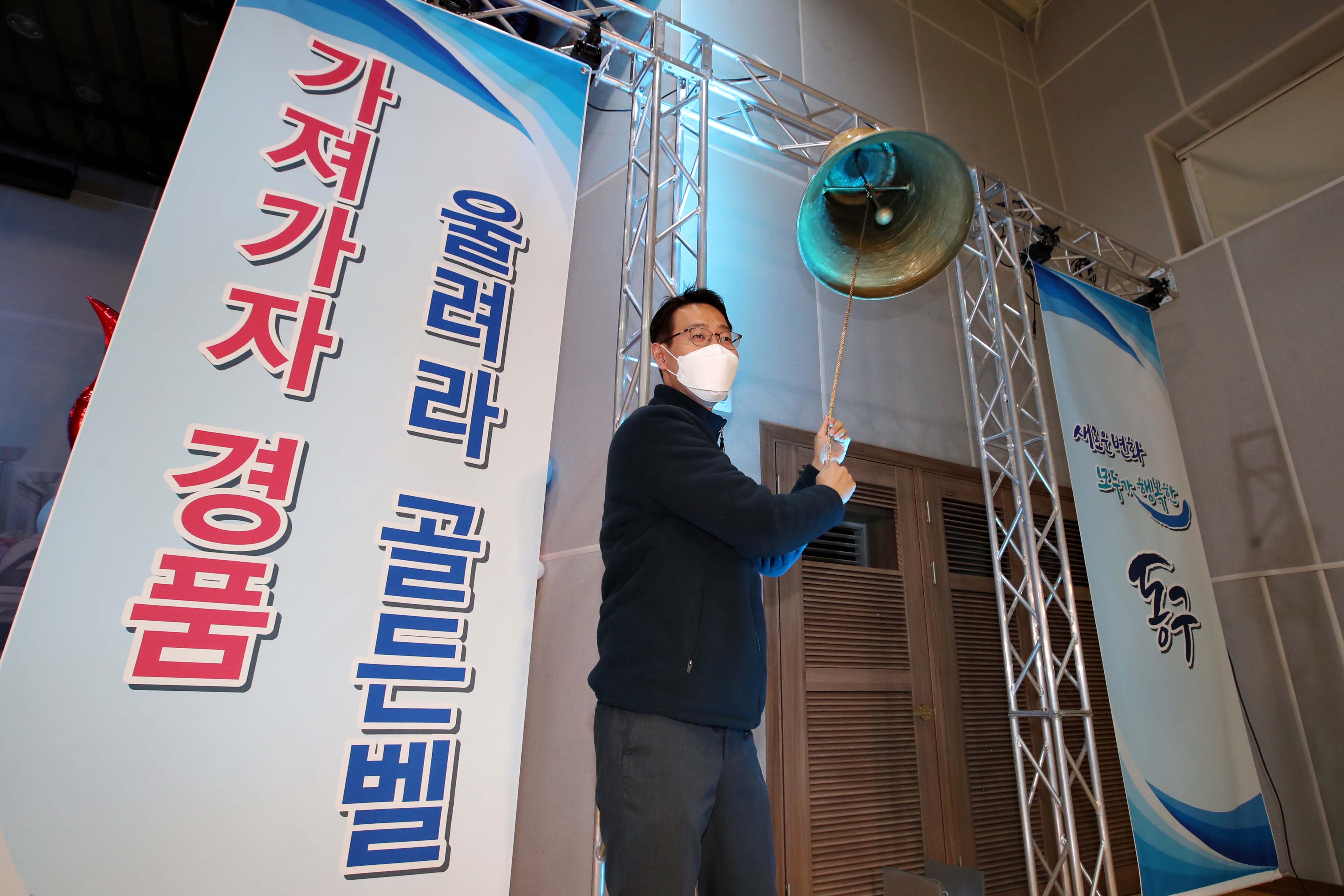 20201120_제2회_사회복지의_날_기념행사5.jpg 이미지