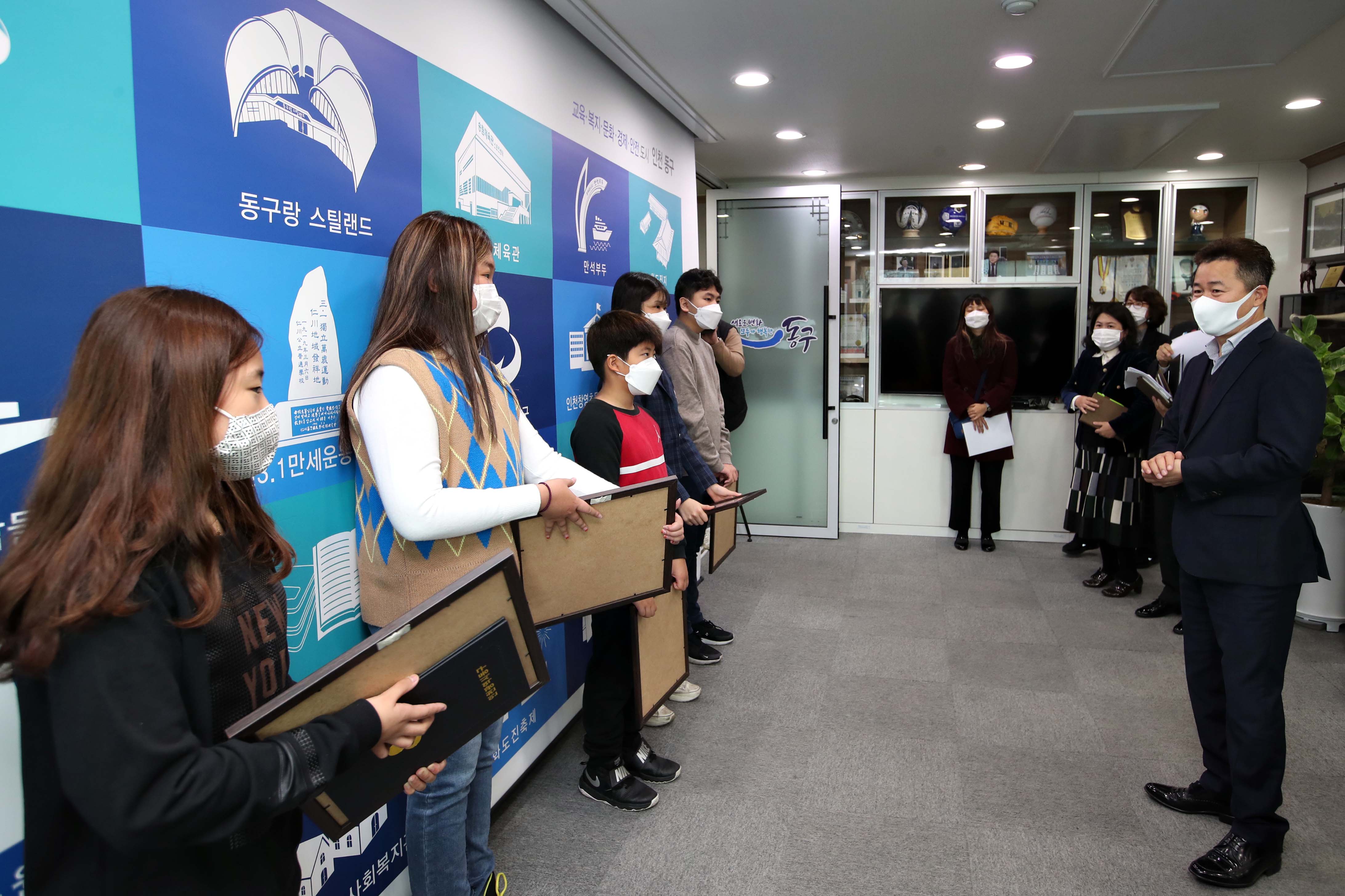 20201127_어린이_청소년_참여위원회_수료식13.jpg 이미지