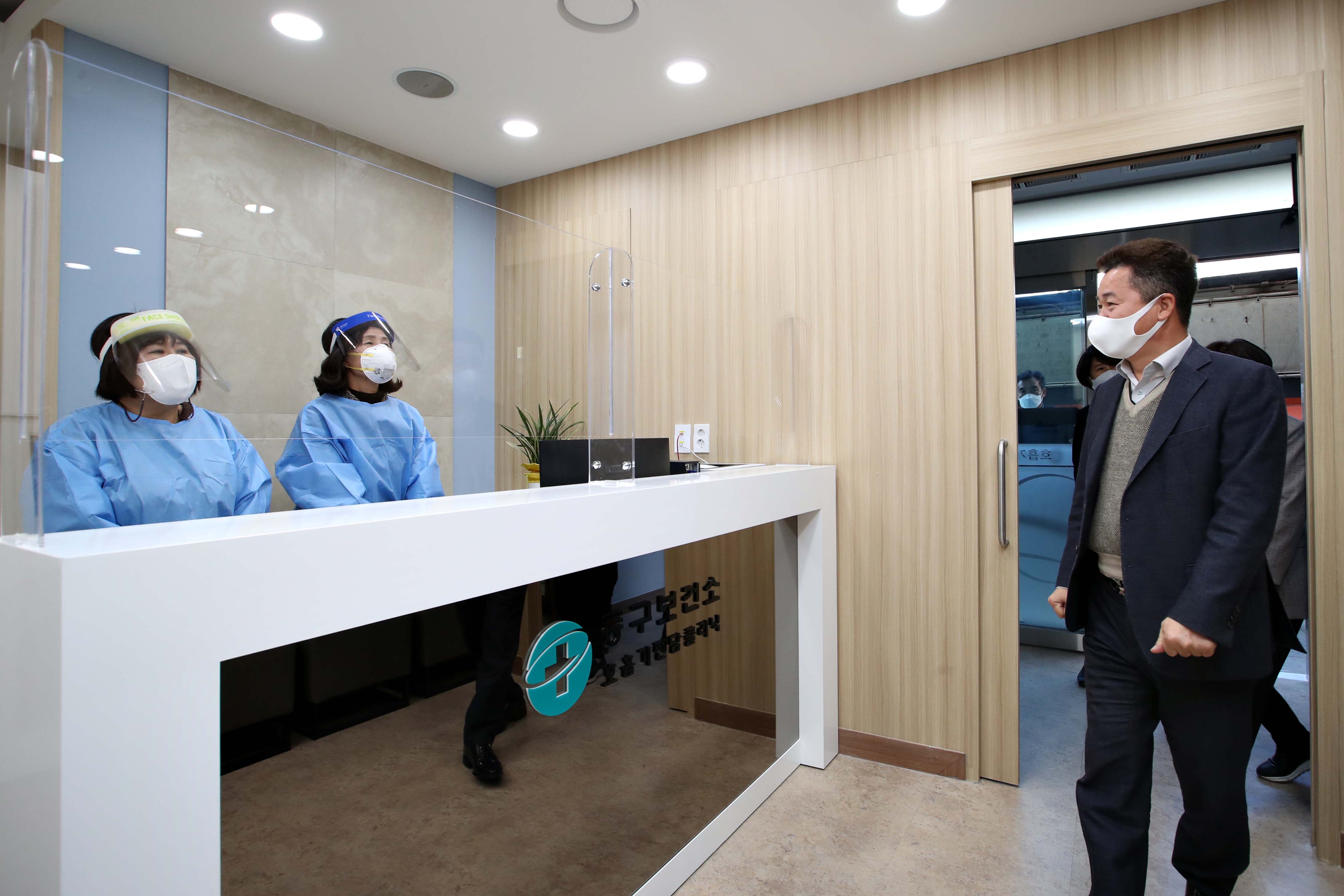20201201_보건소_호흡기전담클리닉_운영4.jpg 이미지