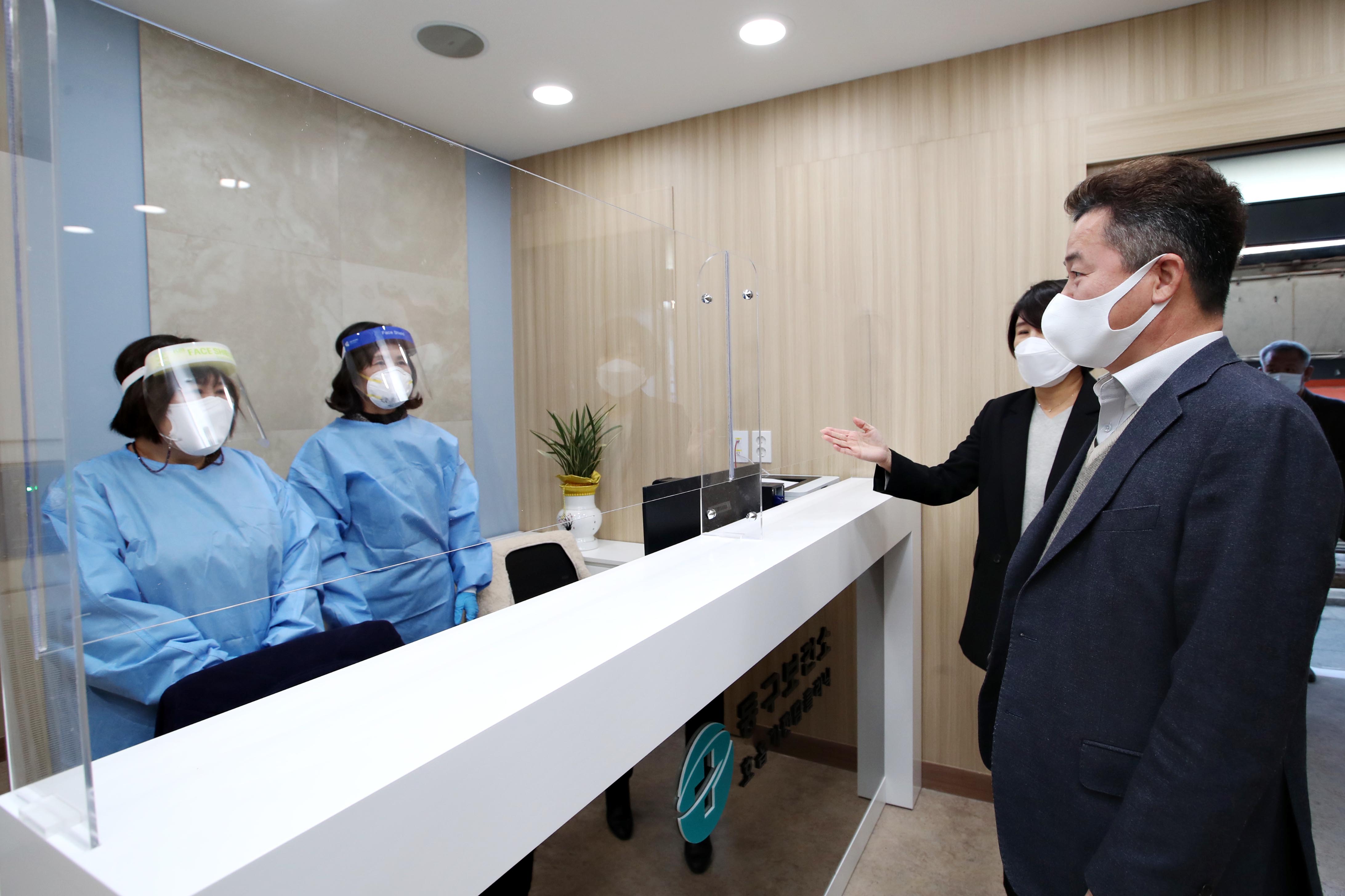 20201201_보건소_호흡기전담클리닉_운영5.jpg 이미지