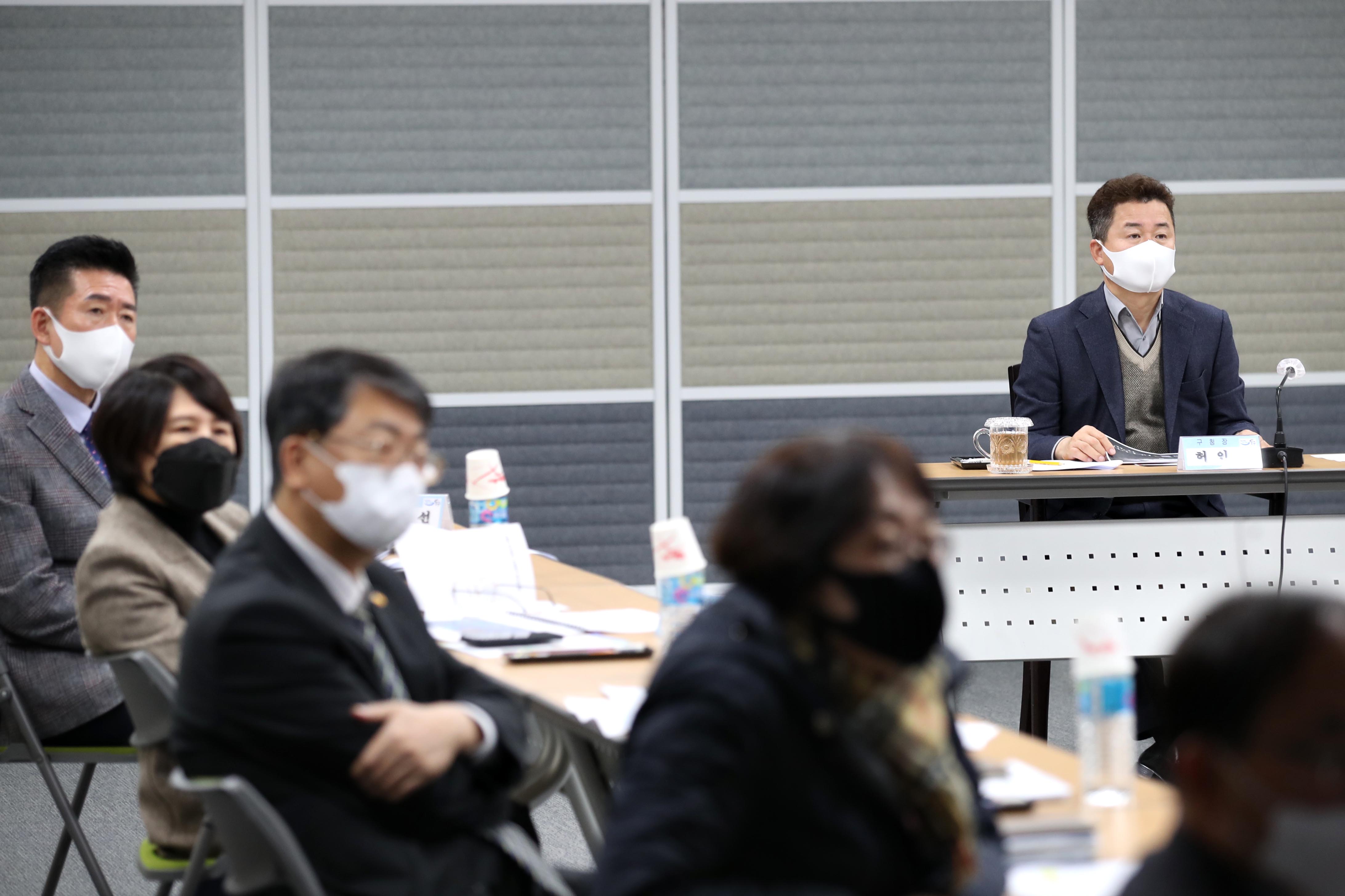 20201202_송림골_꿈드림센터_설계용역_착수보고회3.jpg 이미지