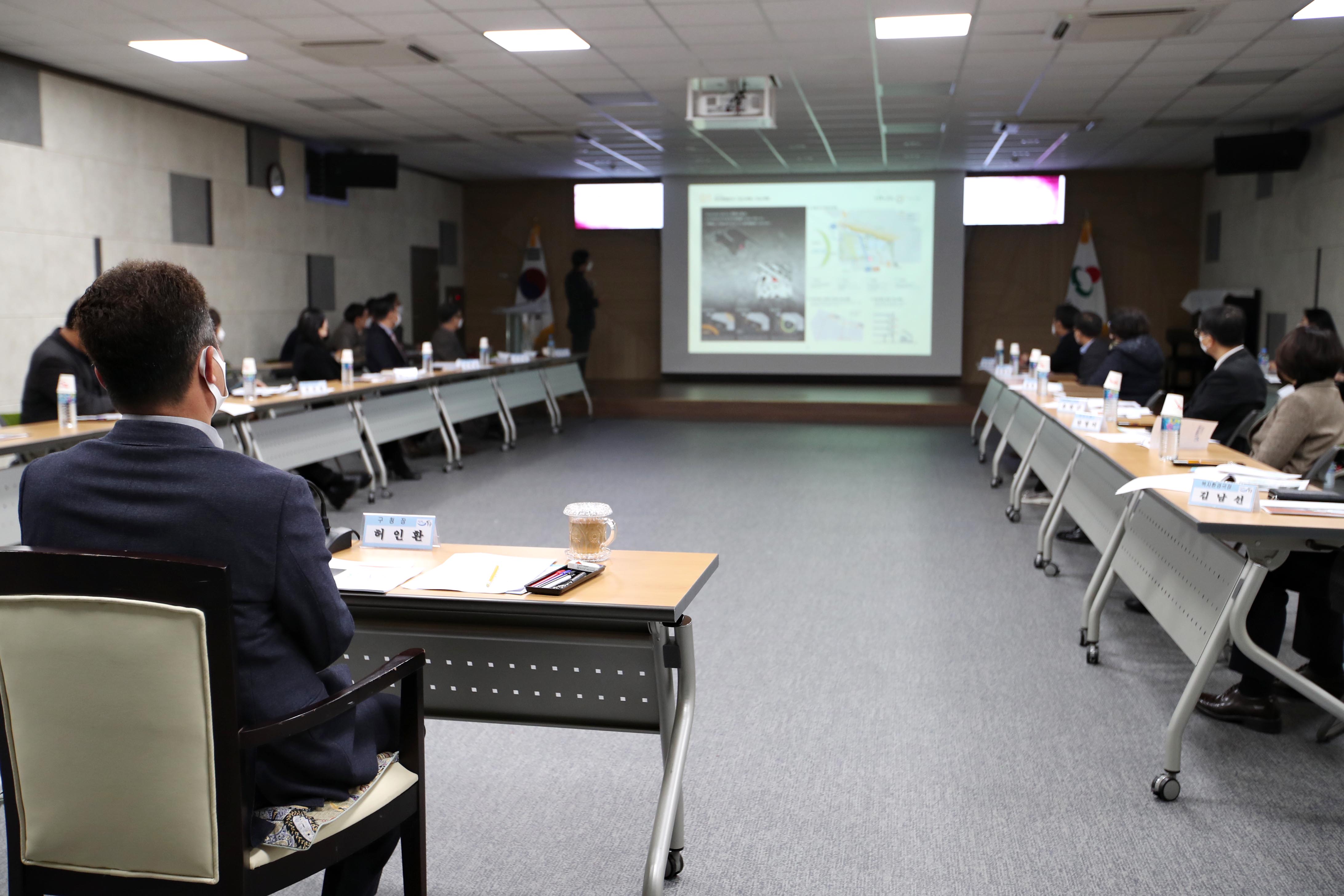 20201202_송림골_꿈드림센터_설계용역_착수보고회5.jpg 이미지