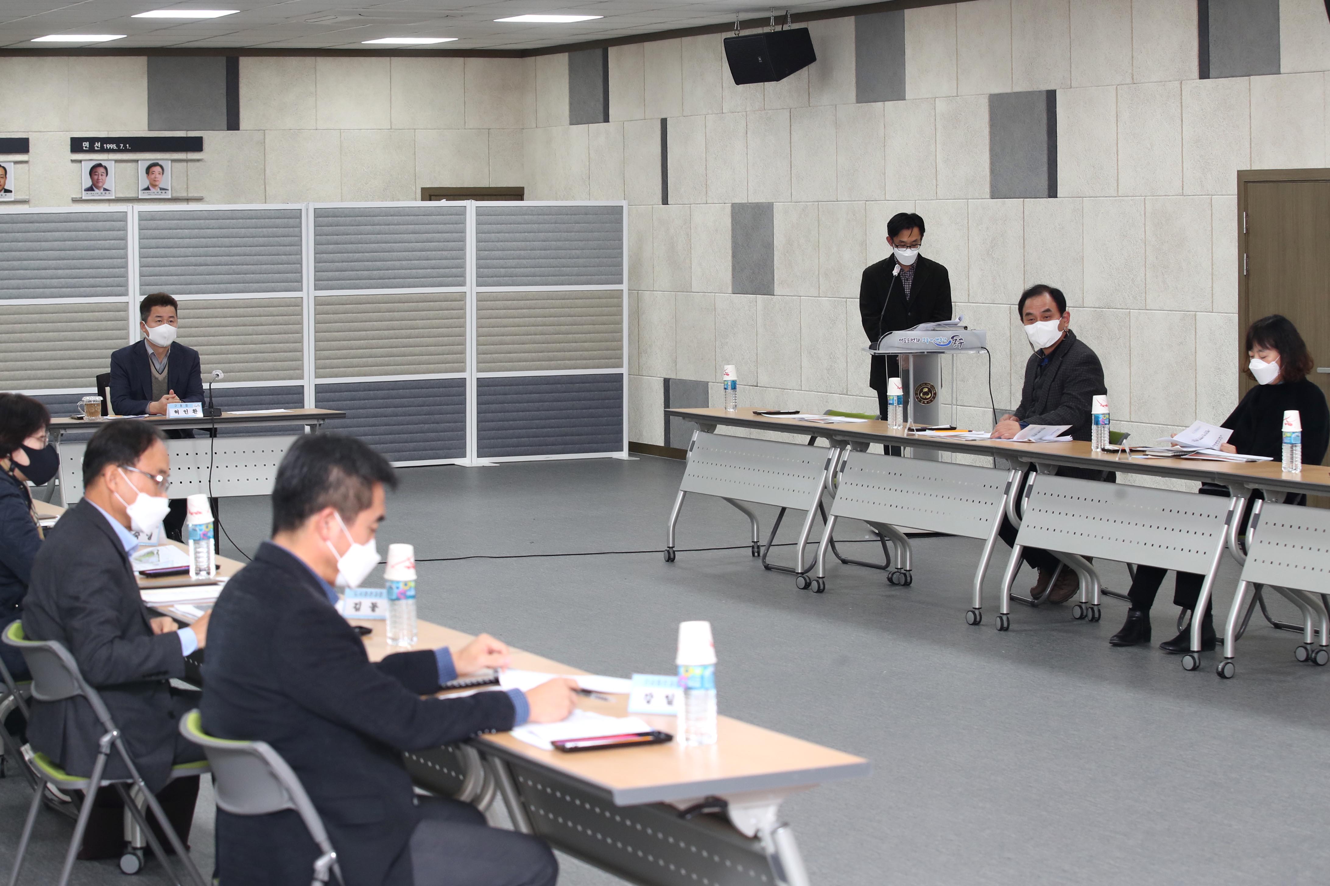 20201202_송림골_꿈드림센터_설계용역_착수보고회7.jpg 이미지