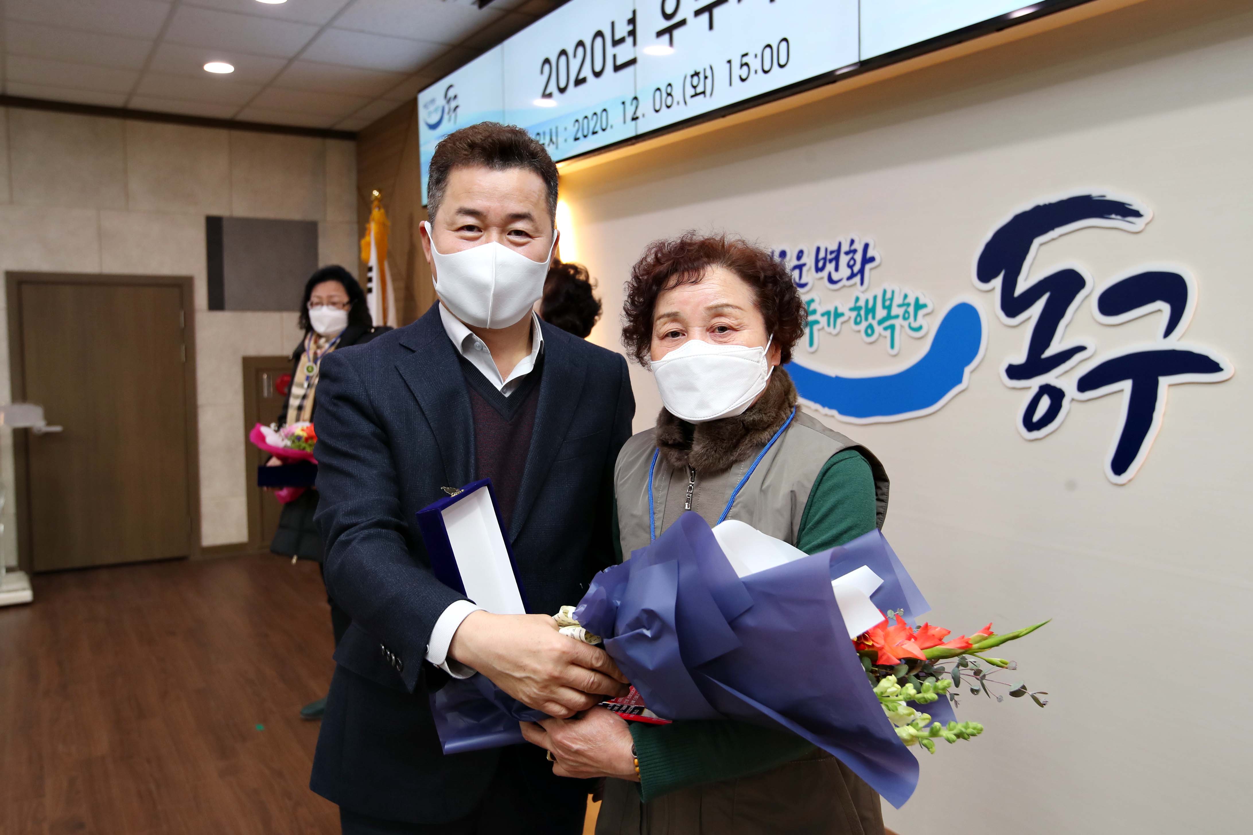 20201208_2020년_우수자원봉사자_표창_수여식25.jpg 이미지