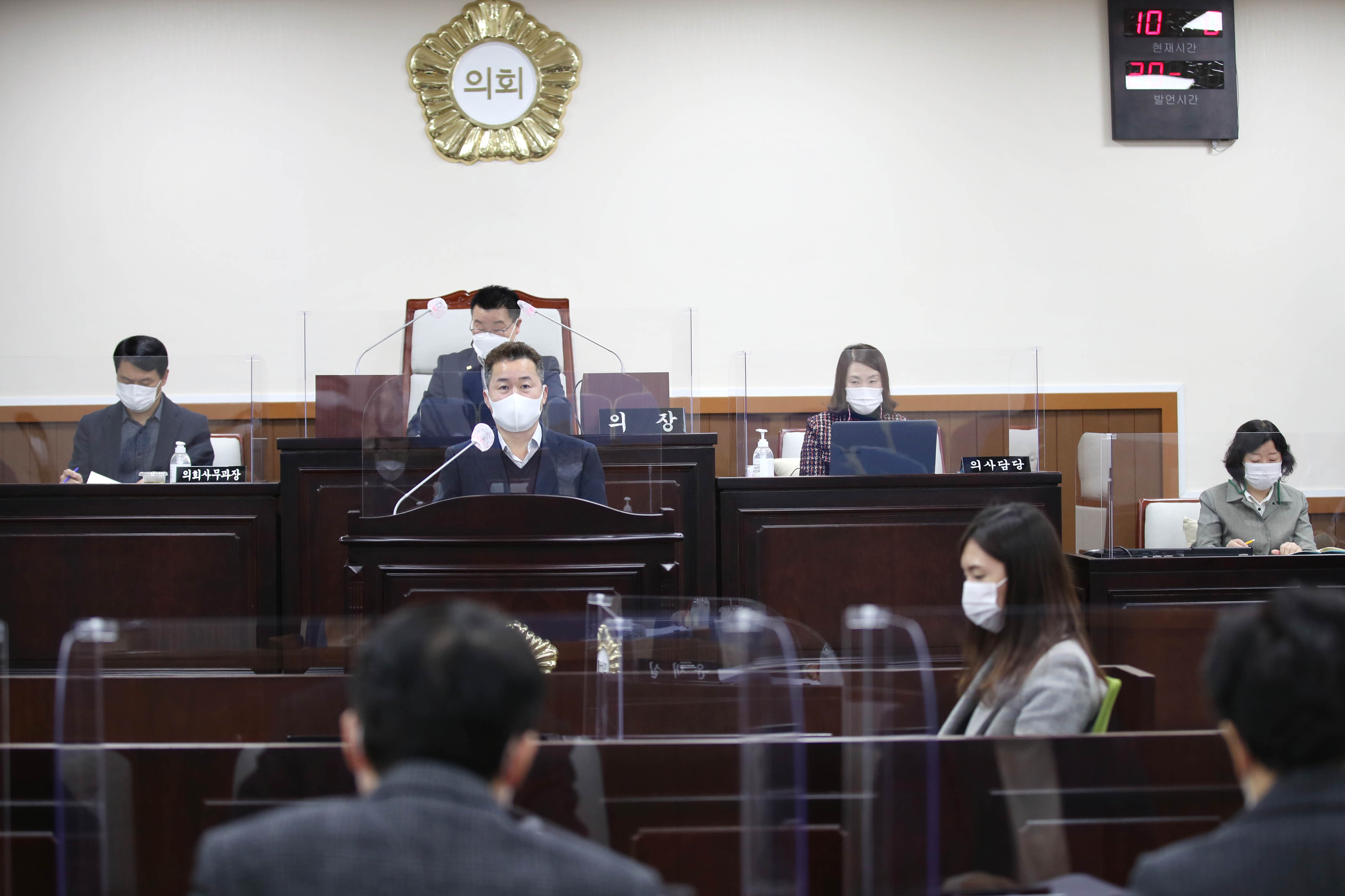 20201208_제247회_동구의회_정례회_제4차_본회의_시정연설1.jpg 이미지