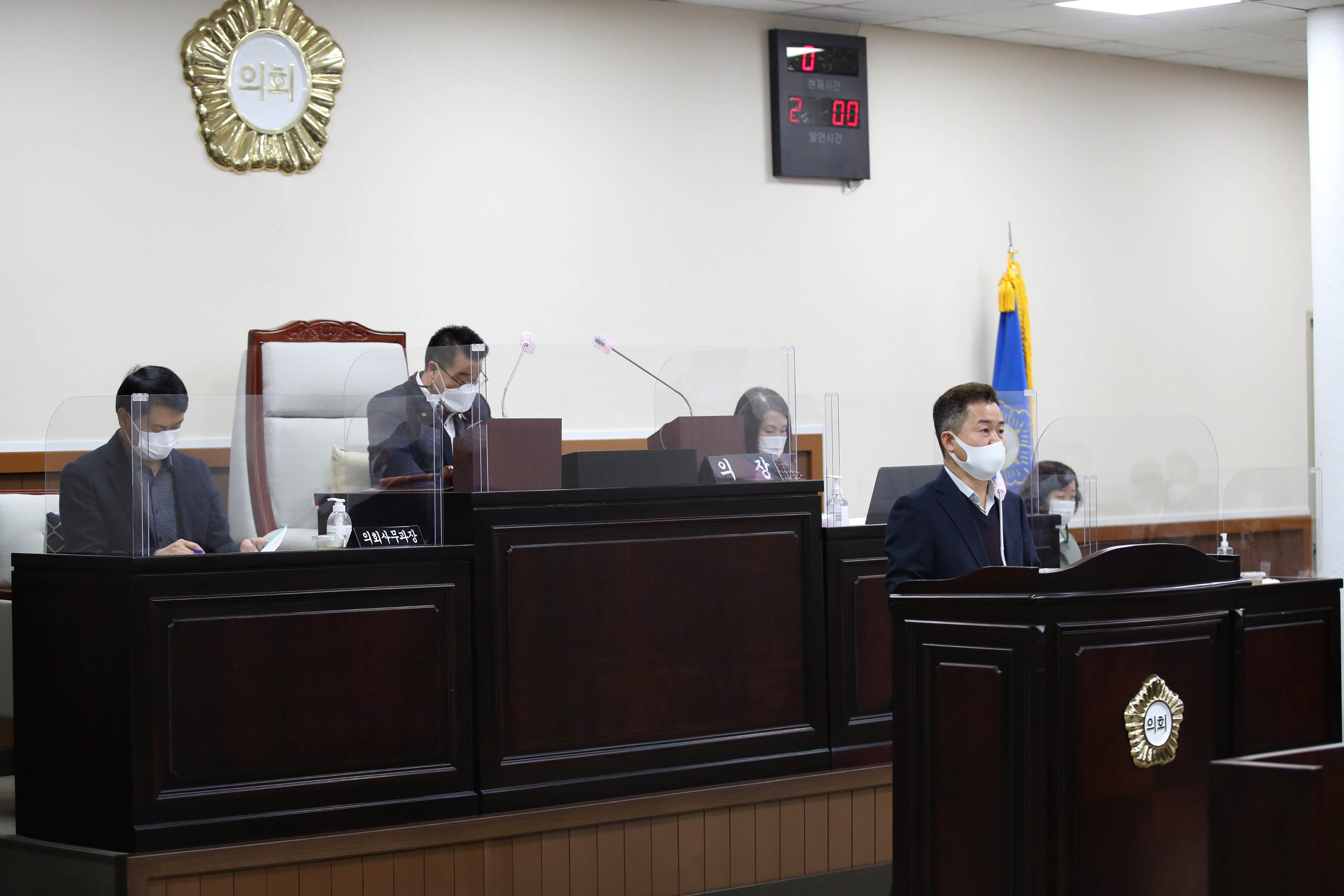 20201208_제247회_동구의회_정례회_제4차_본회의_시정연설12.jpg 이미지