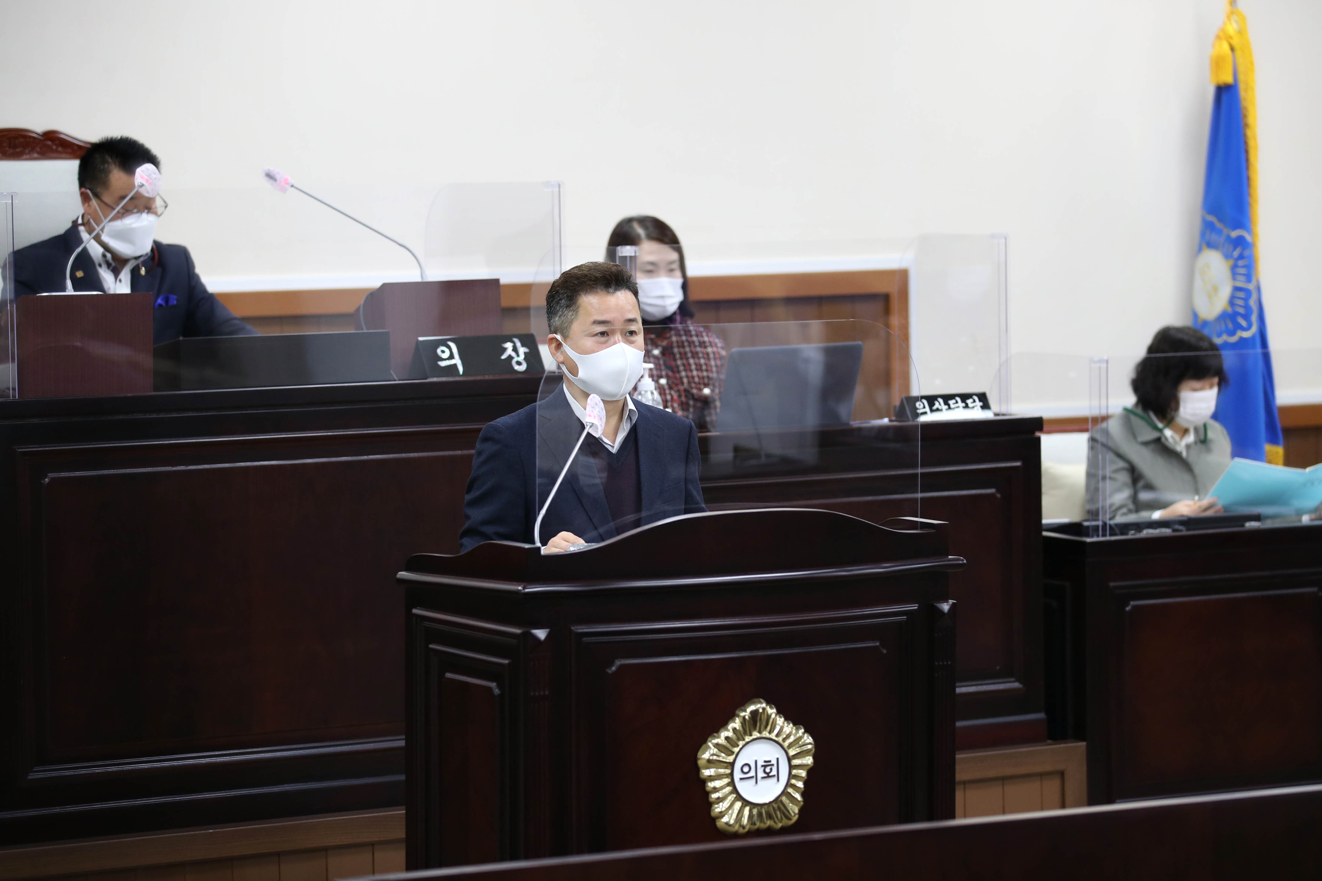 20201208_제247회_동구의회_정례회_제4차_본회의_시정연설6.jpg 이미지